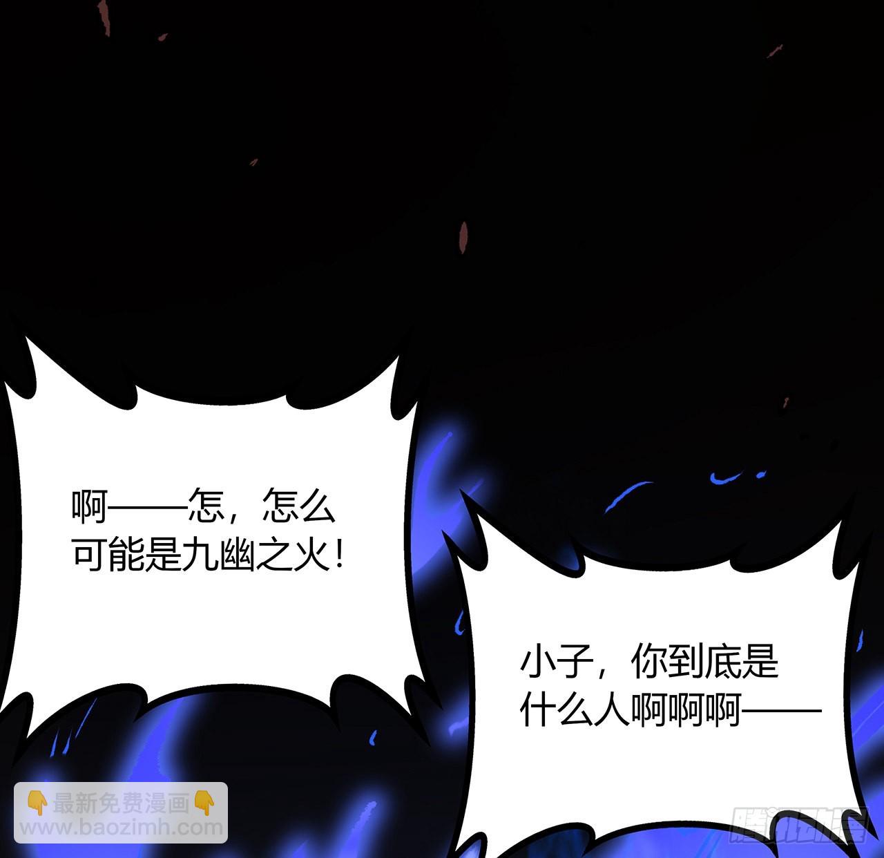 40话 找点乐趣(1/2)-第41话