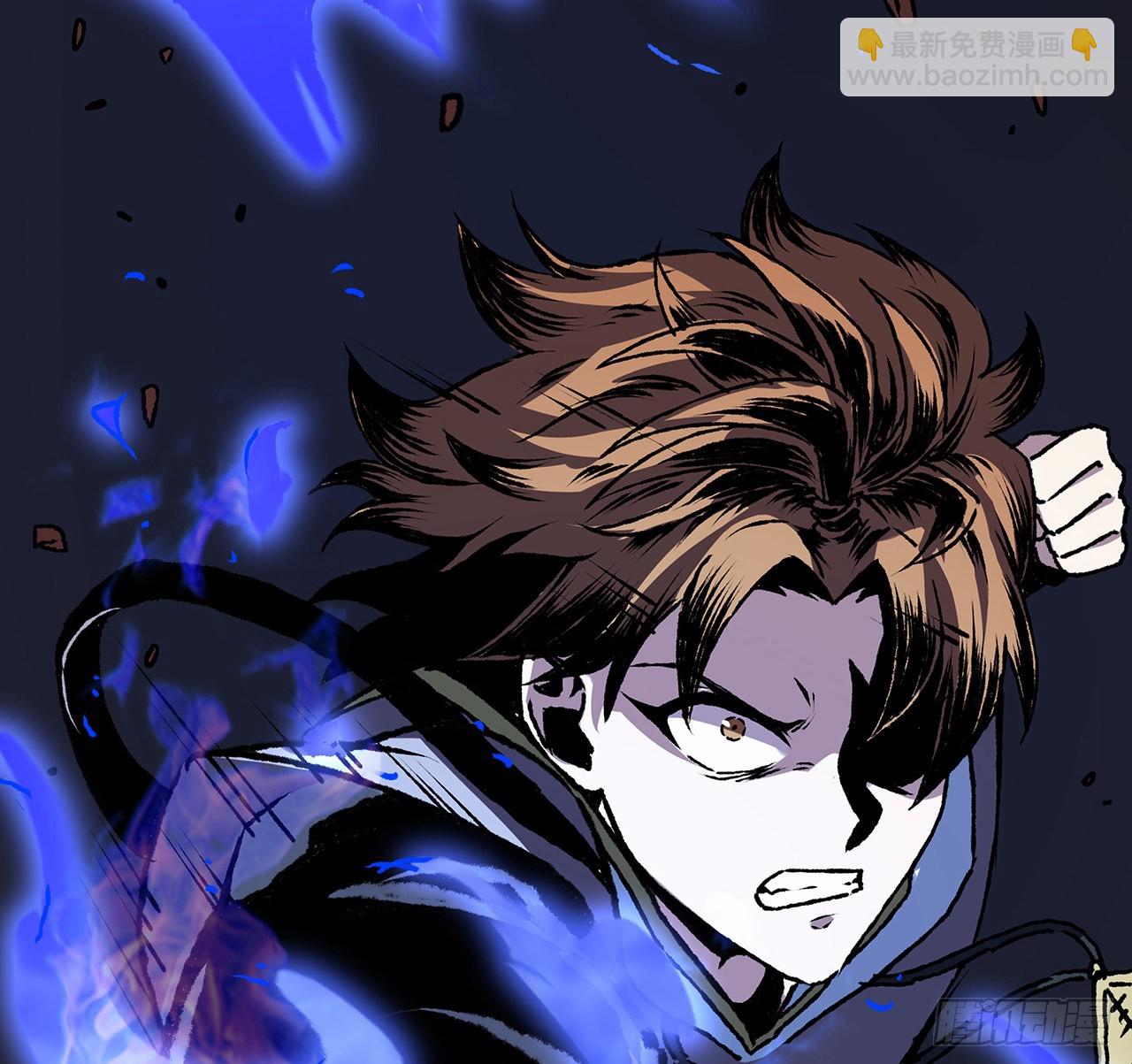 40话 找点乐趣(1/2)-第41话