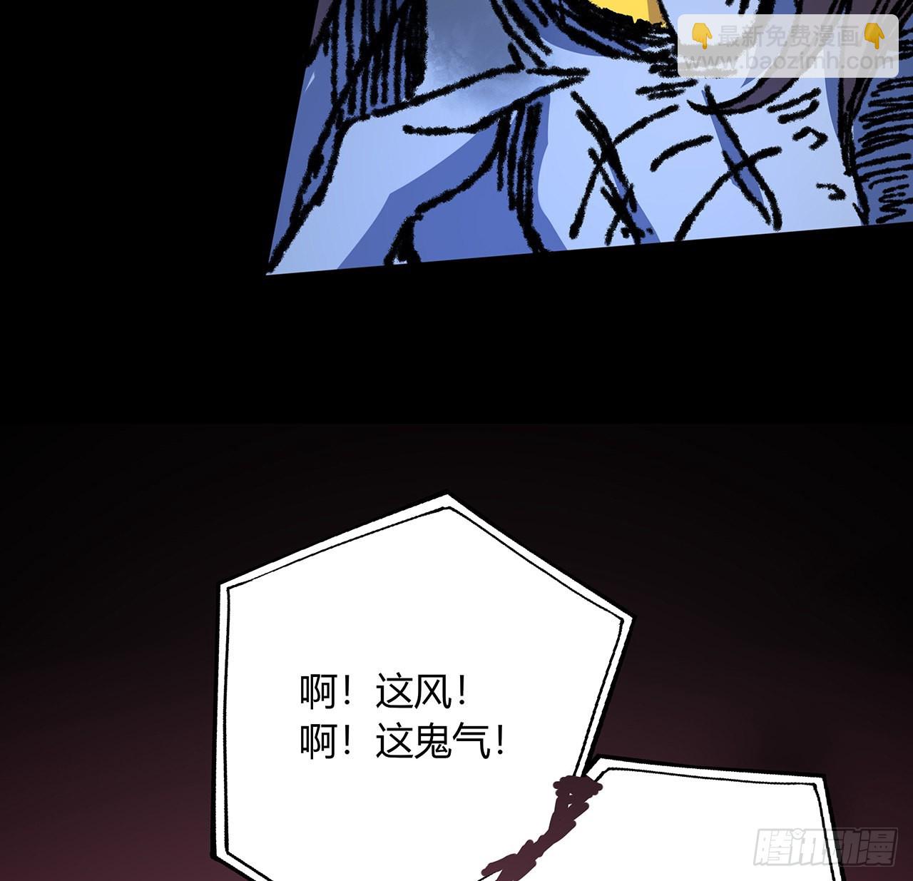 40话 找点乐趣(1/2)-第41话