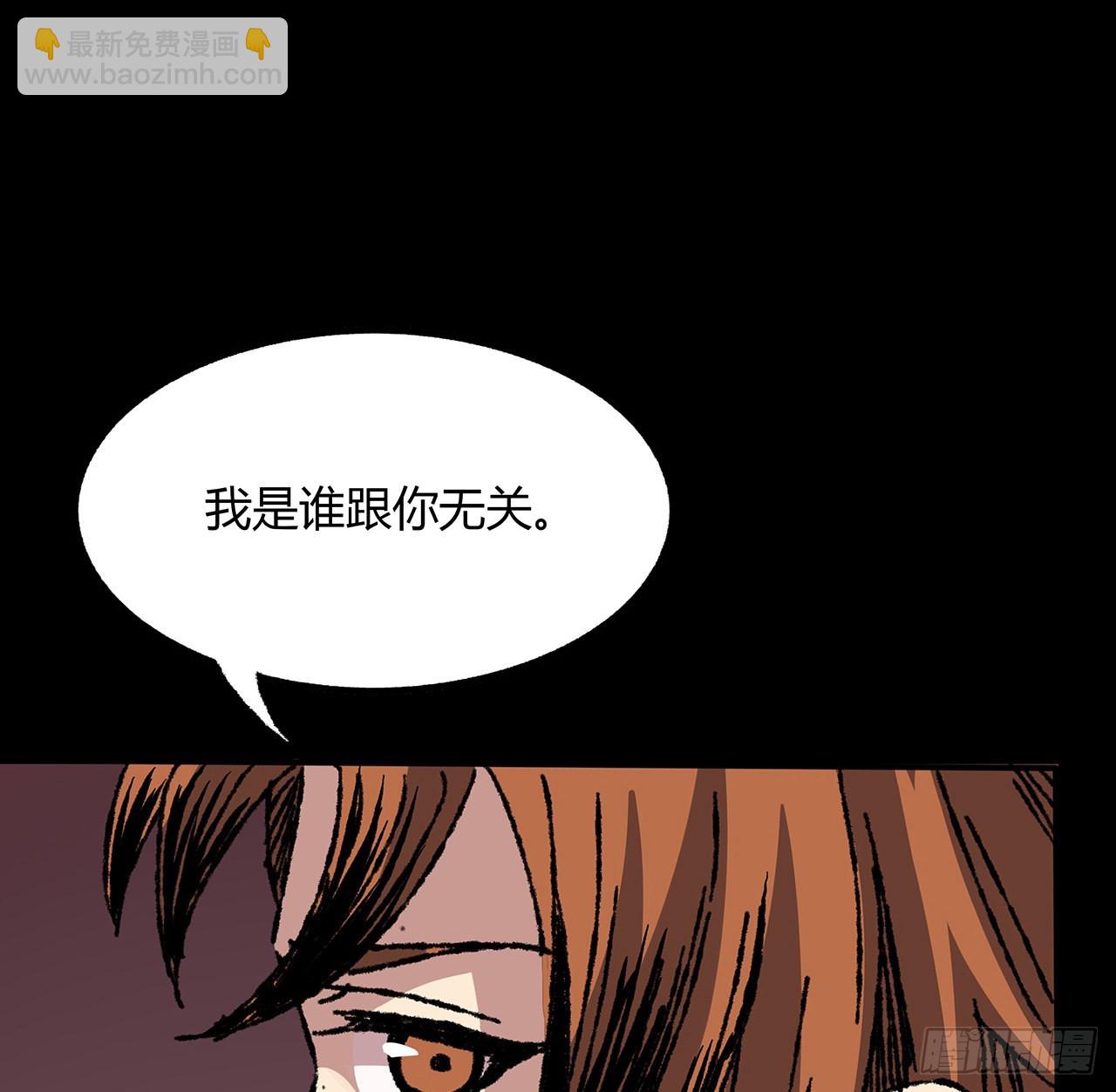 40话 找点乐趣(1/2)-第41话