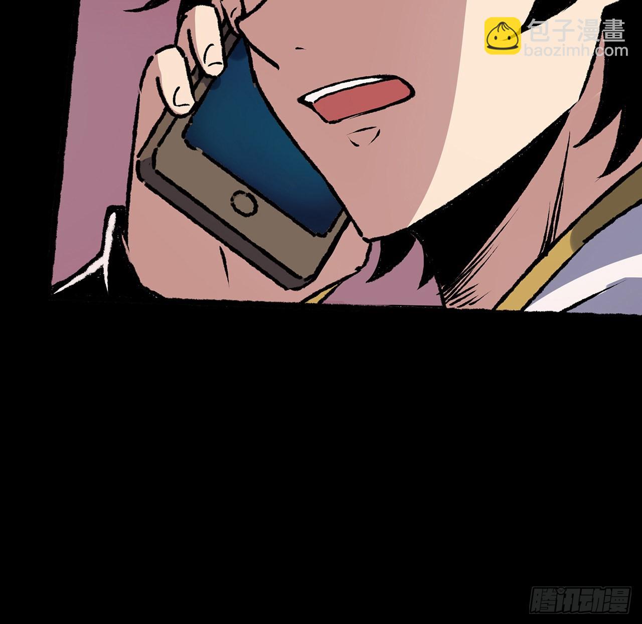 40话 找点乐趣(1/2)-第41话