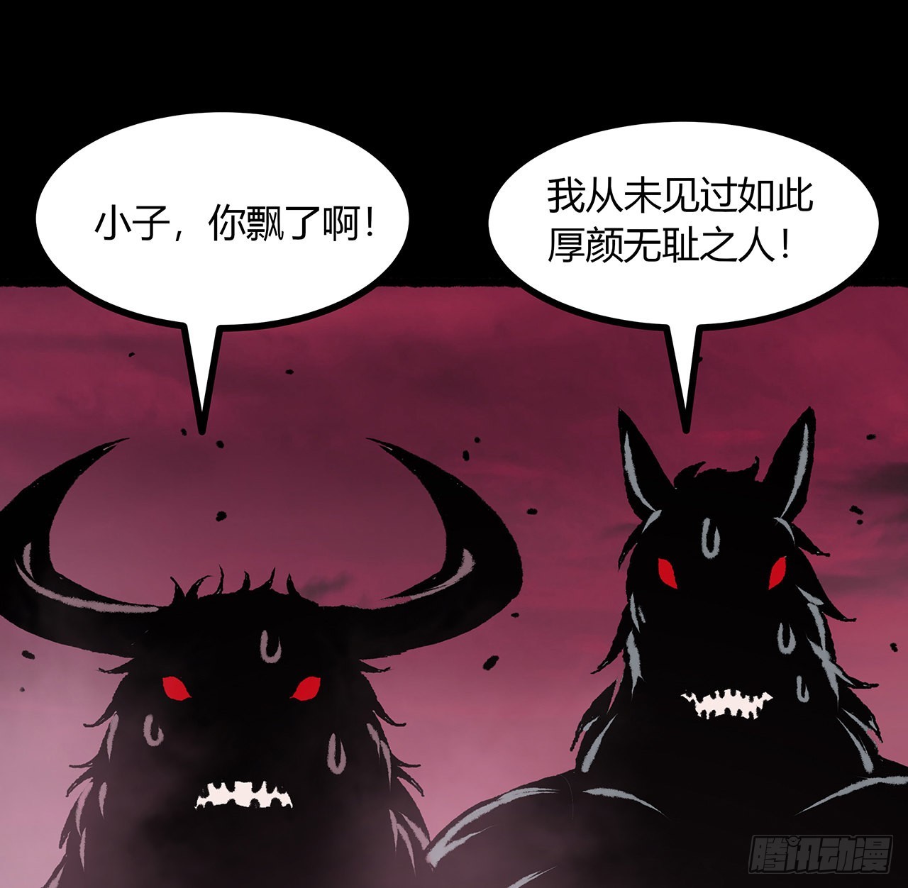 40话 找点乐趣(1/2)-第41话