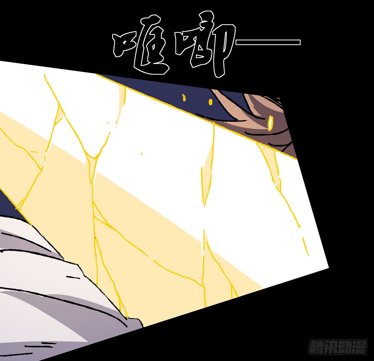 42话 小菜一碟(1/2)-第43话