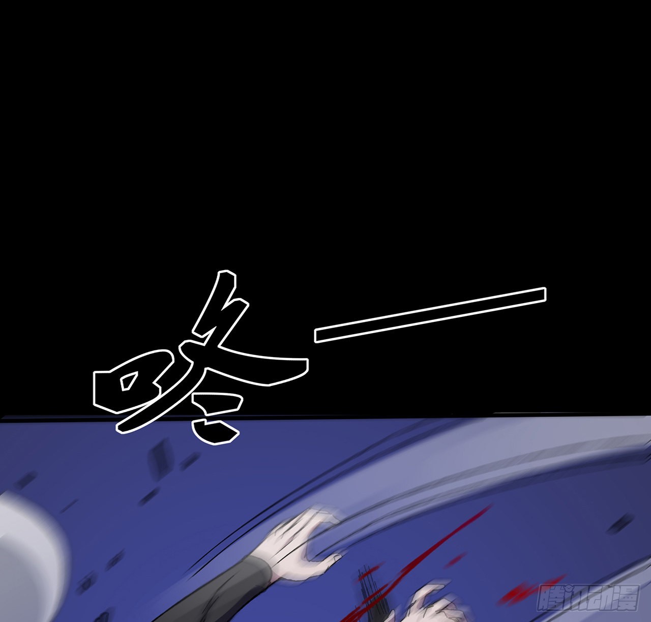 42话 小菜一碟(1/2)-第43话