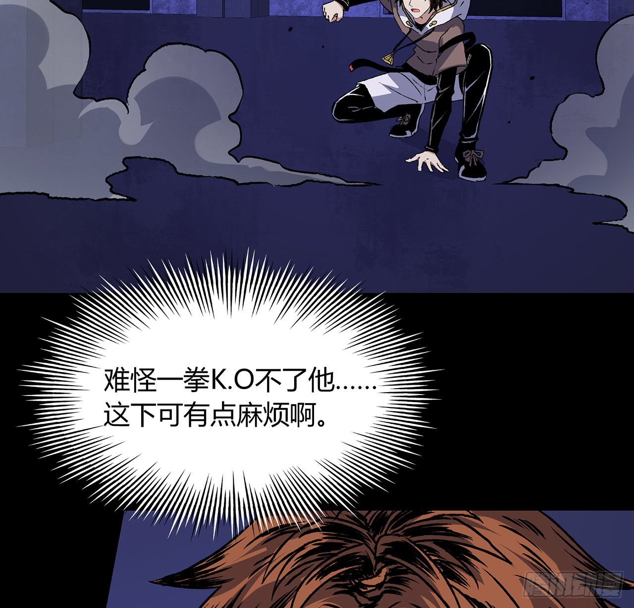 42话 小菜一碟(1/2)-第43话