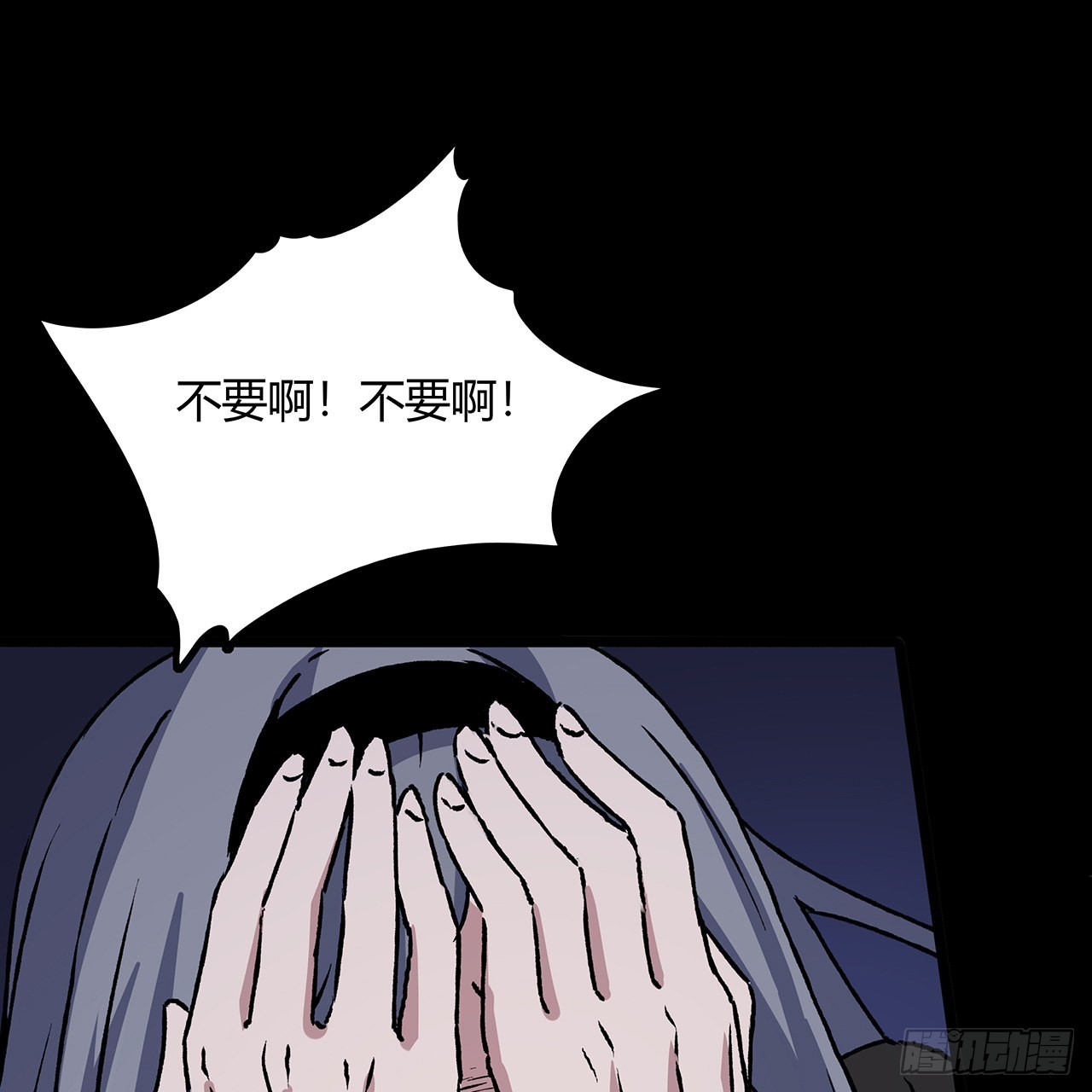 42话 小菜一碟(1/2)-第43话