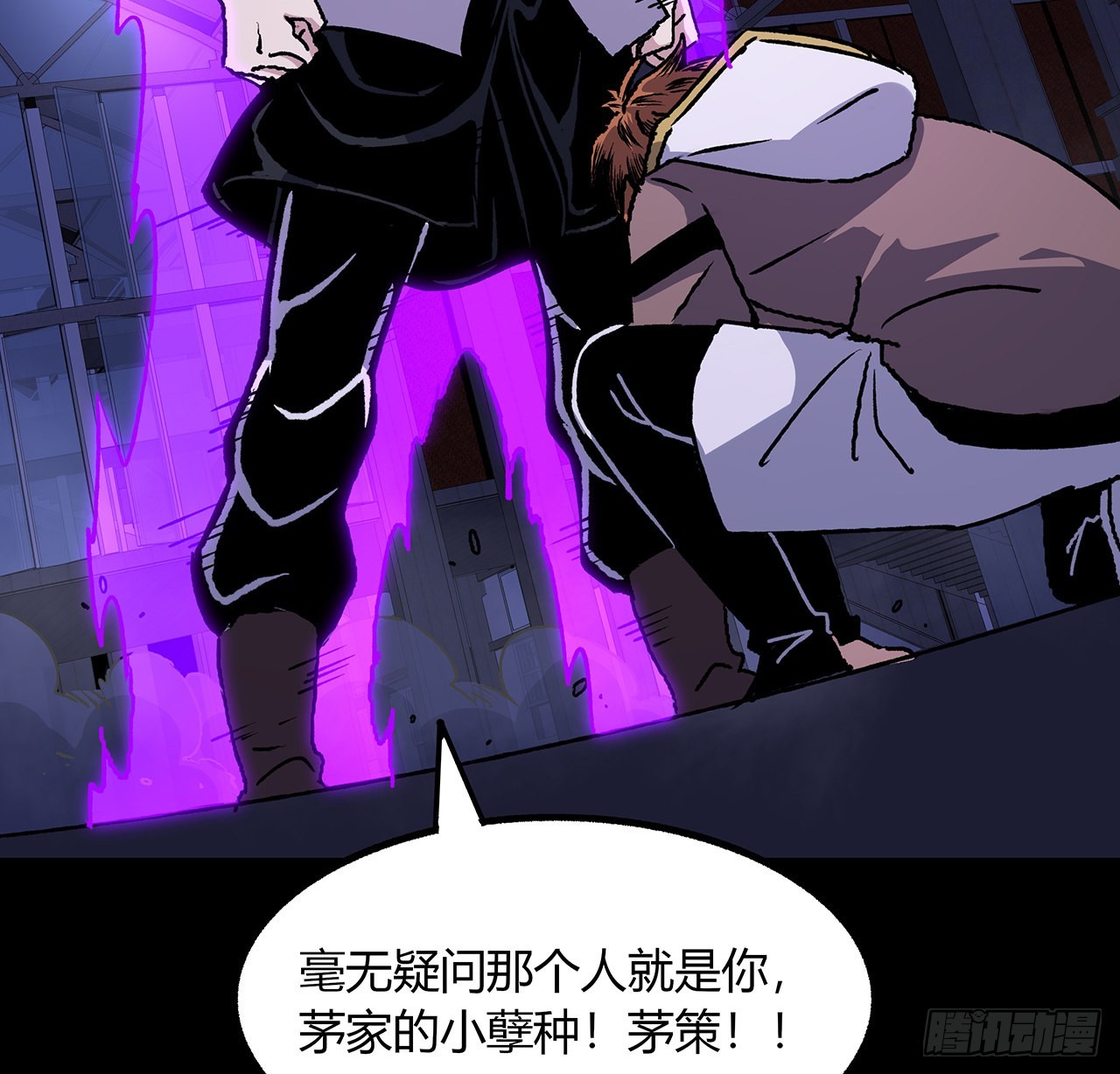 42话 小菜一碟(1/2)-第43话