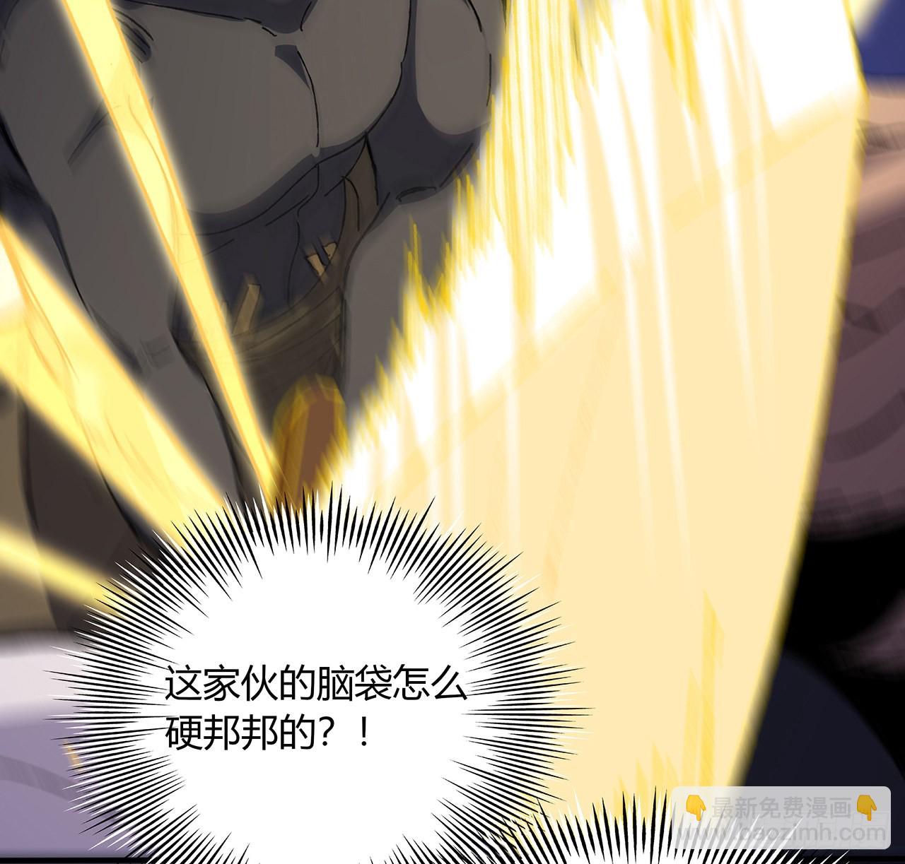 42话 小菜一碟(1/2)-第43话