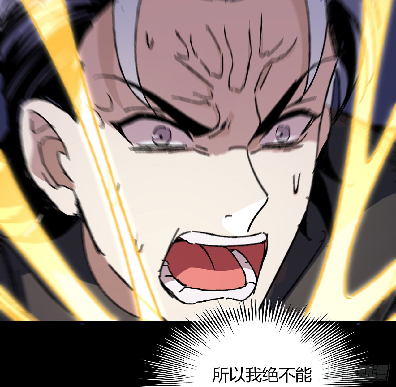 42话 小菜一碟(1/2)-第43话