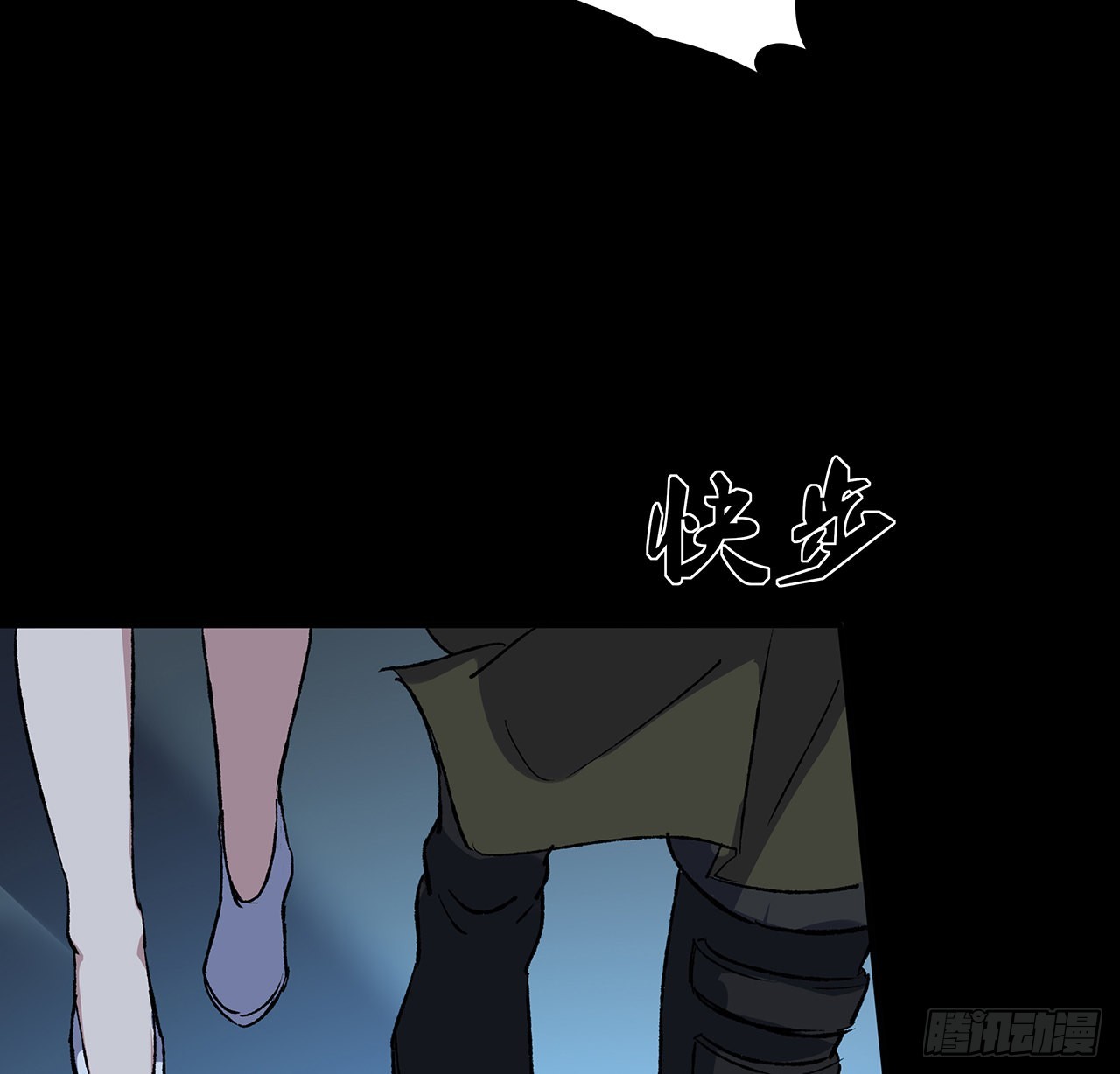 44话 我未婚夫在哪！(1/2)-第45话