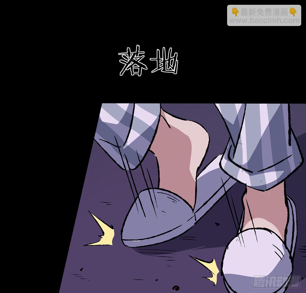 46话 奶奶有危险(1/2)-第47话