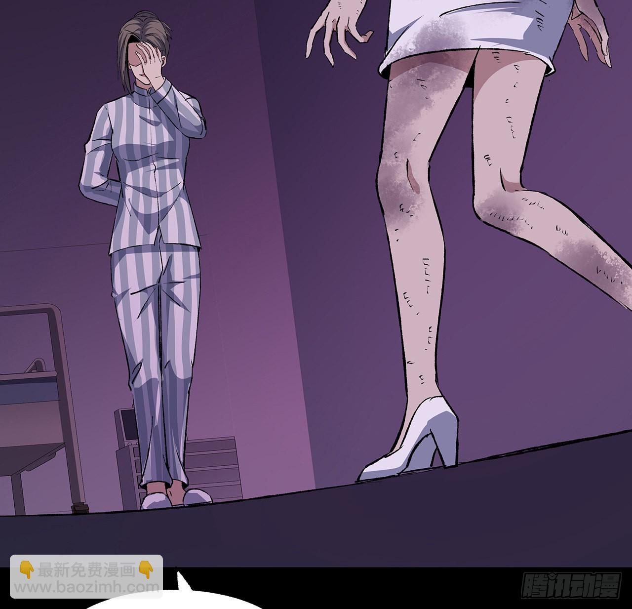 46话 奶奶有危险(1/2)-第47话