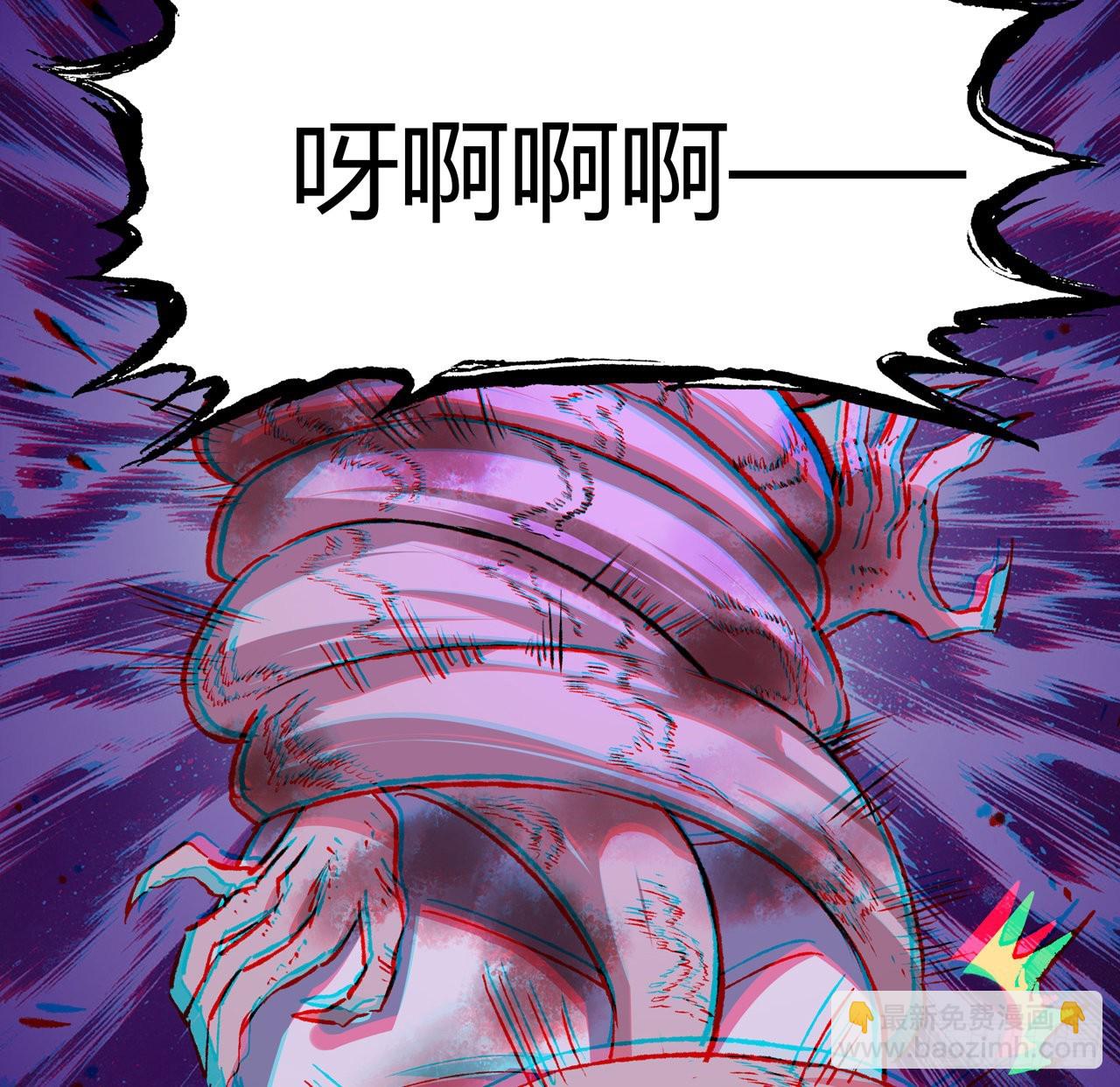 46话 奶奶有危险(1/2)-第47话