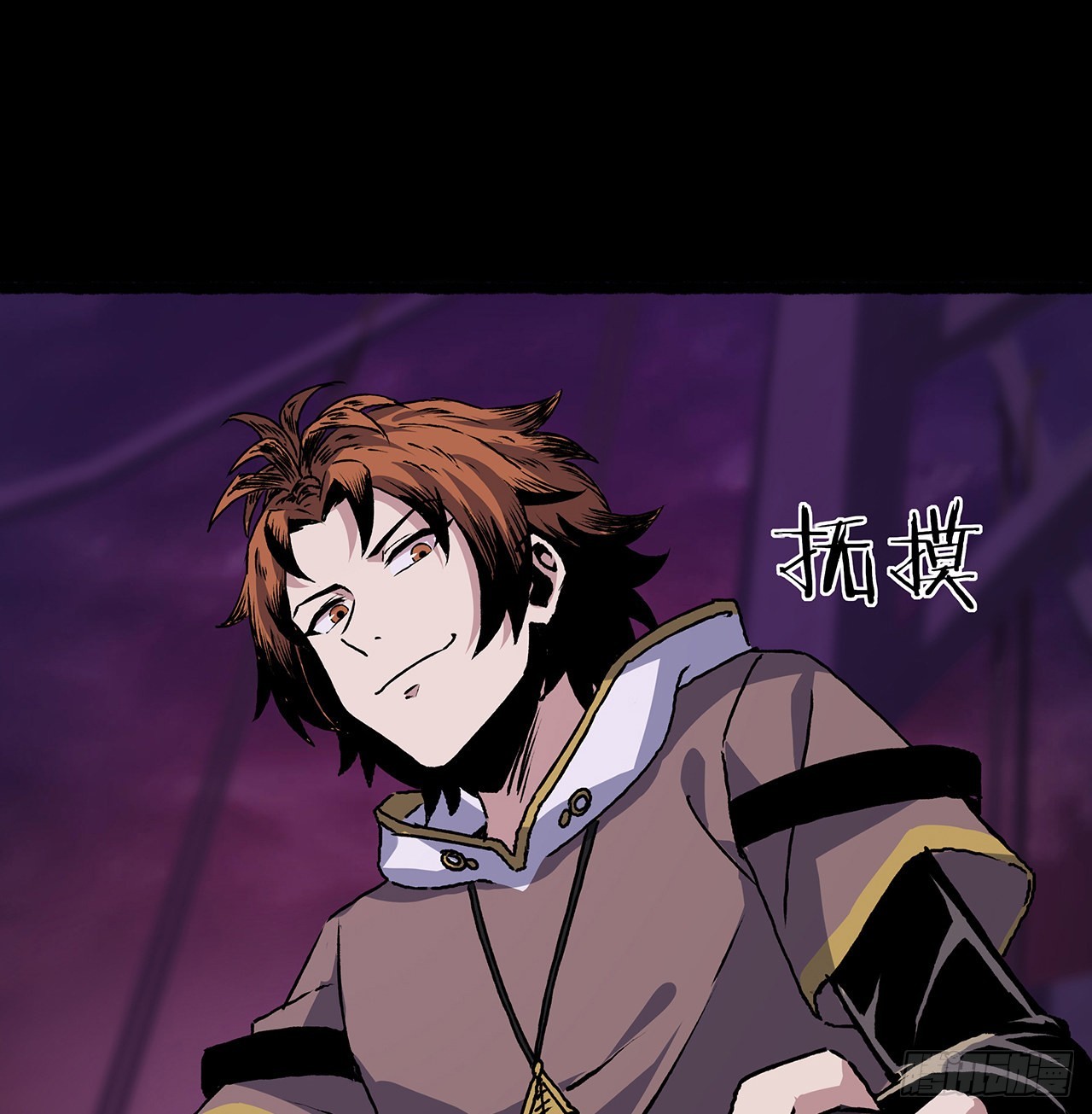 48话 老公可太棒了(1/2)-第49话