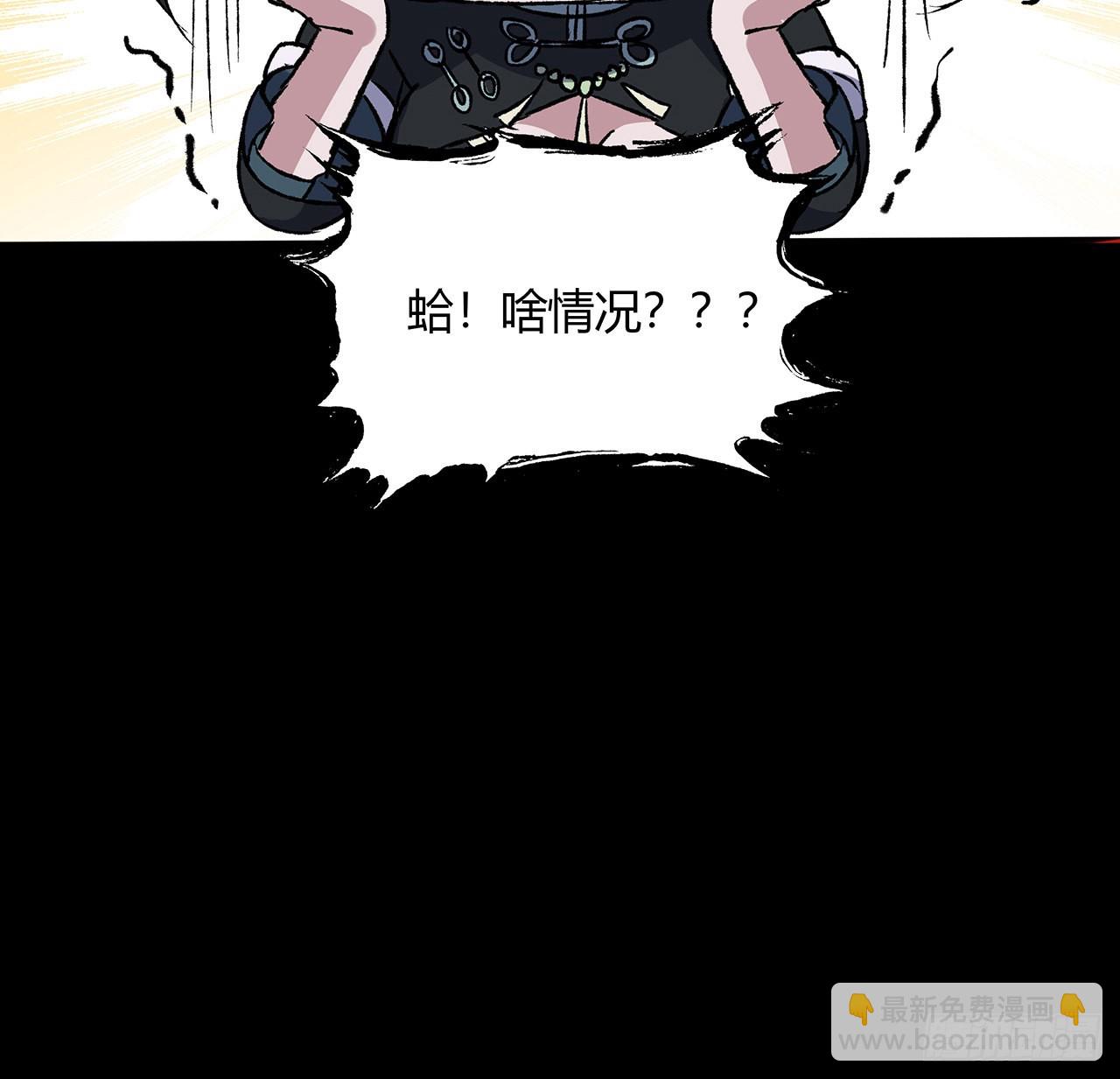 48话 老公可太棒了(1/2)-第49话