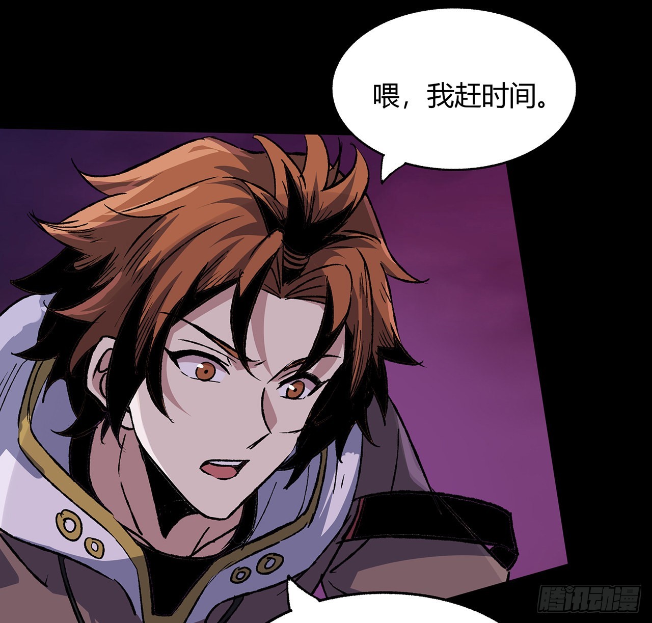 48话 老公可太棒了(1/2)-第49话