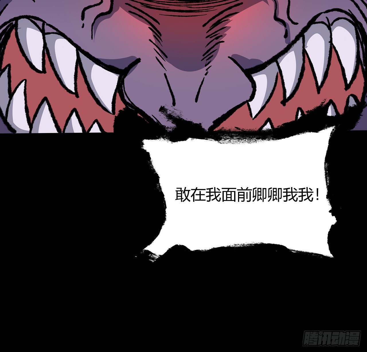 48话 老公可太棒了(1/2)-第49话