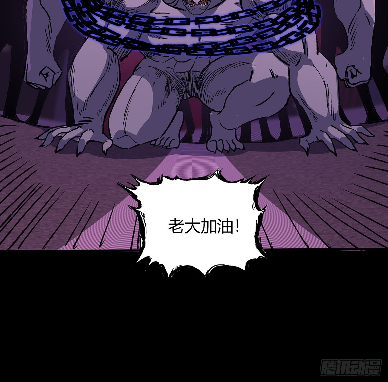 48话 老公可太棒了(1/2)-第49话