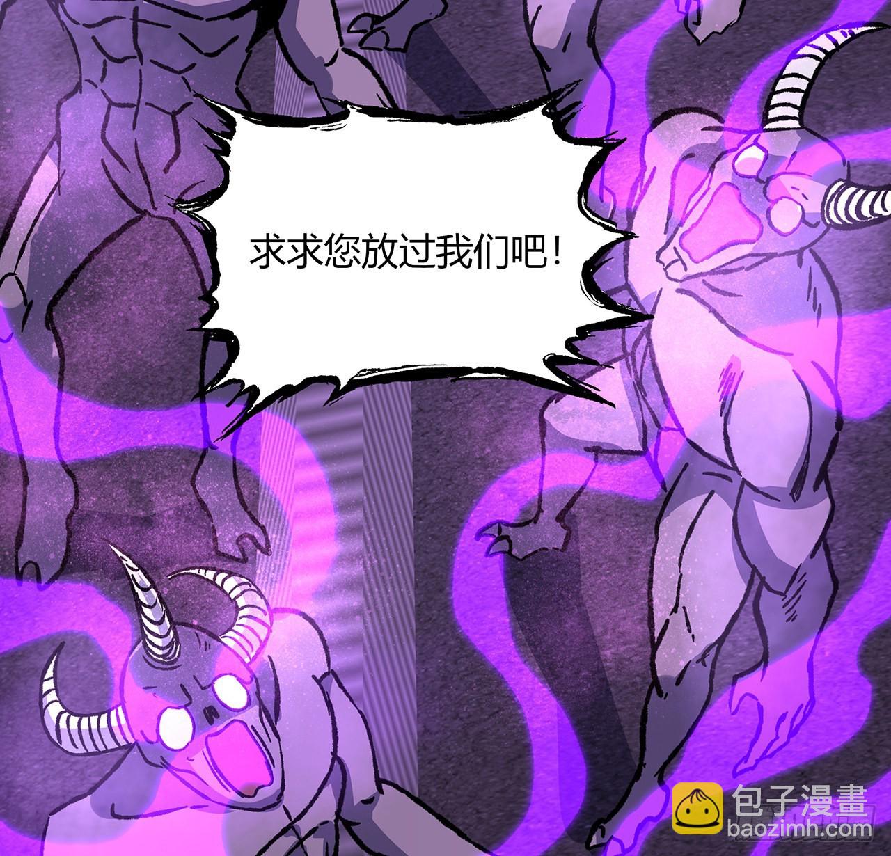 48话 老公可太棒了(1/2)-第49话