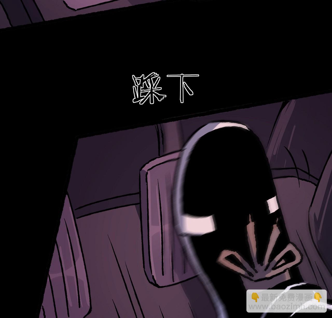 48话 老公可太棒了(1/2)-第49话