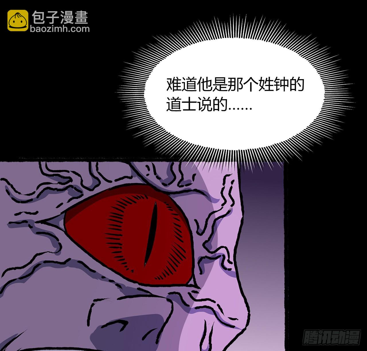 48话 老公可太棒了(1/2)-第49话