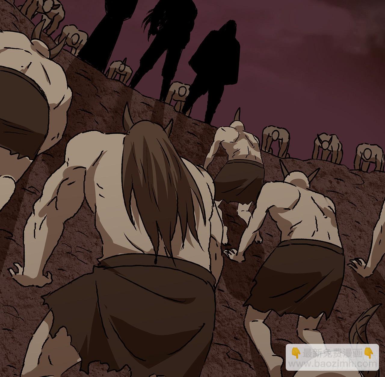 50话 鬼帝转生？(1/2)-第51话