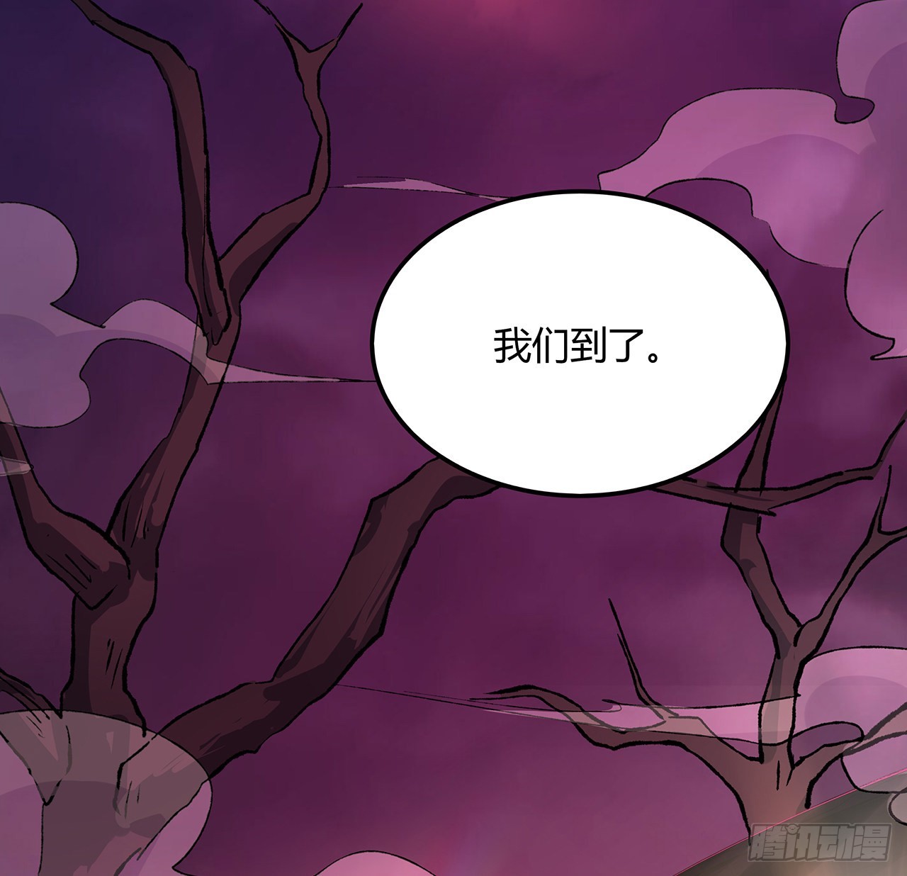 50话 鬼帝转生？(1/2)-第51话