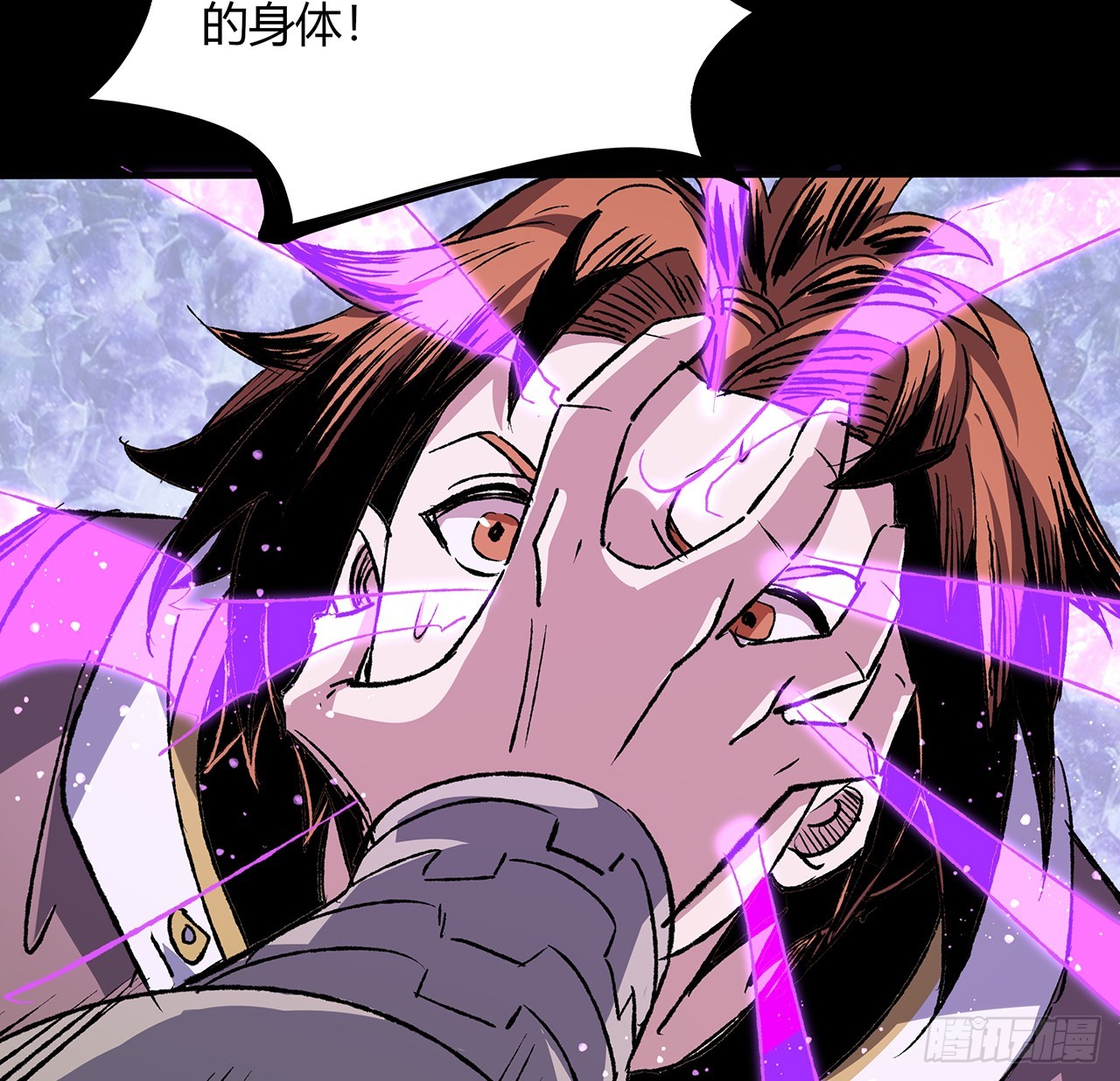 52话 逃不掉的人是你吧(1/2)-第53话