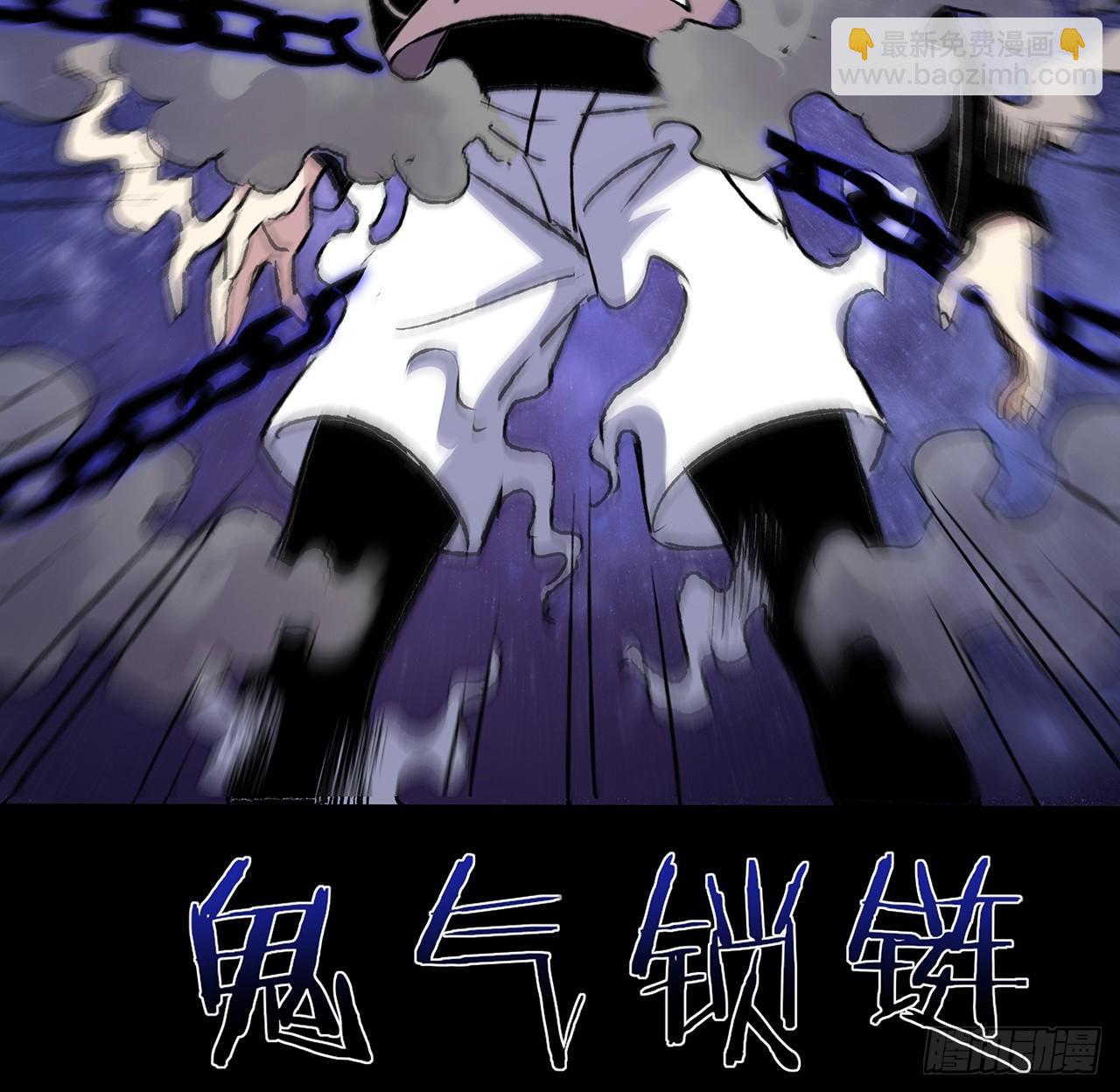 52话 逃不掉的人是你吧(1/2)-第53话