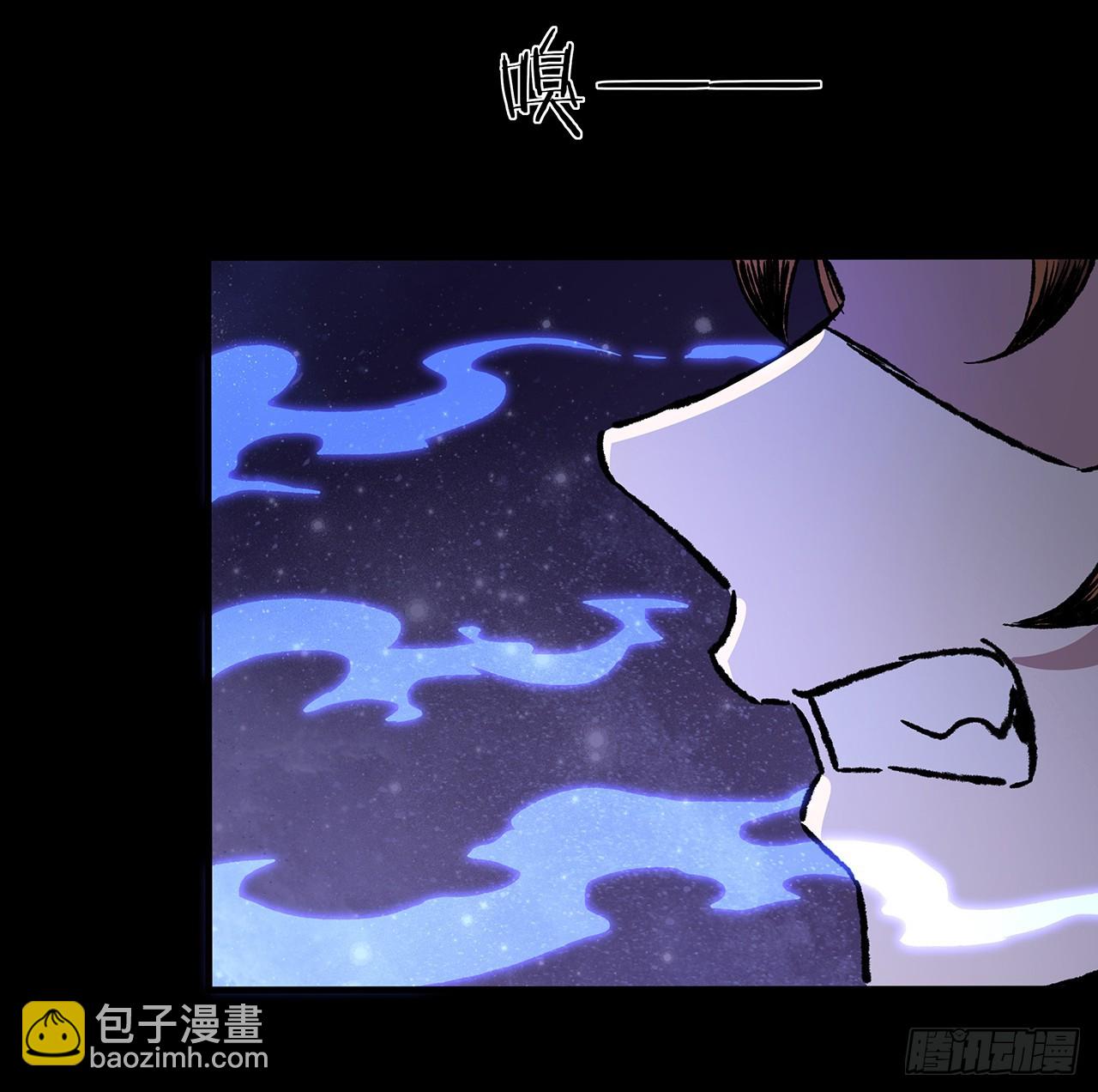 52话 逃不掉的人是你吧(1/2)-第53话