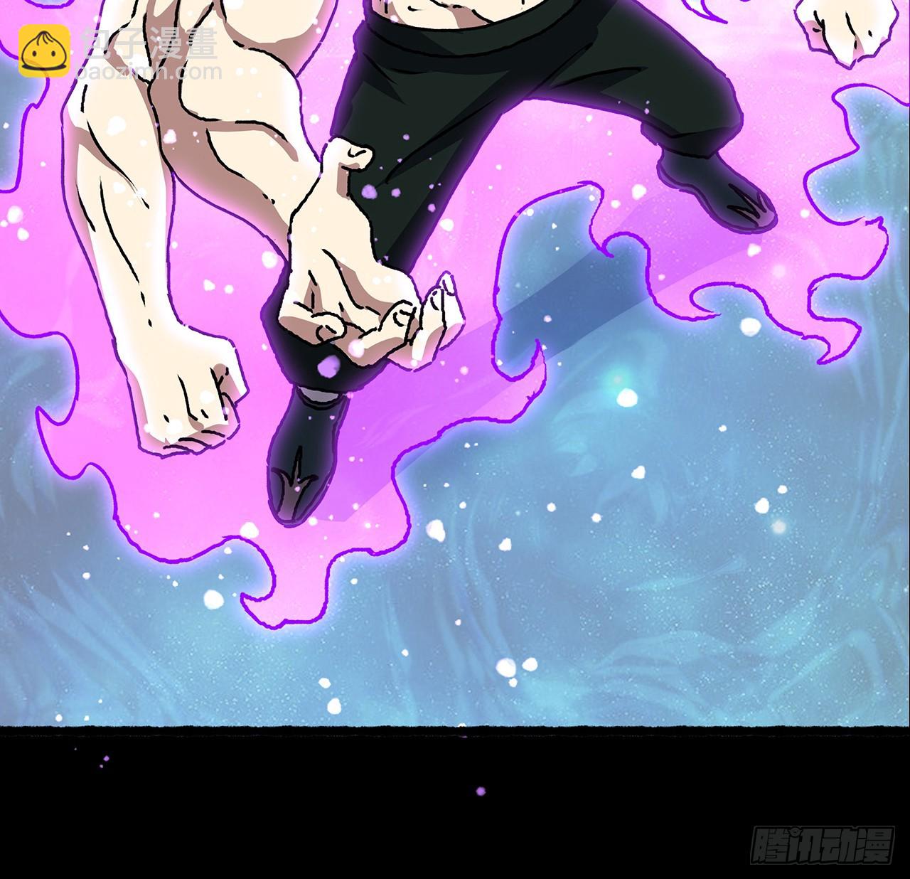 54话 酆都大帝(1/2)-第55话