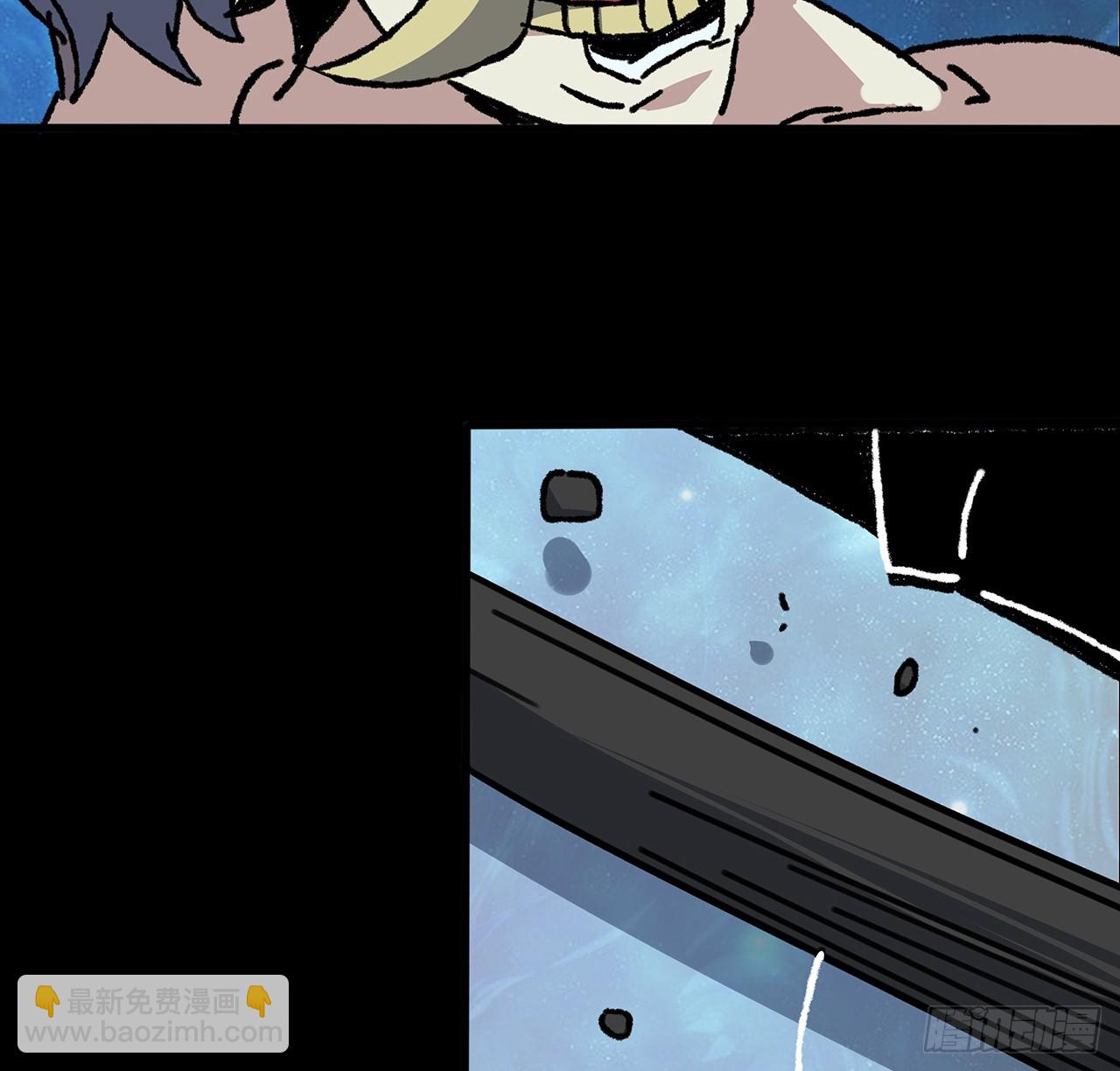 54话 酆都大帝(1/2)-第55话