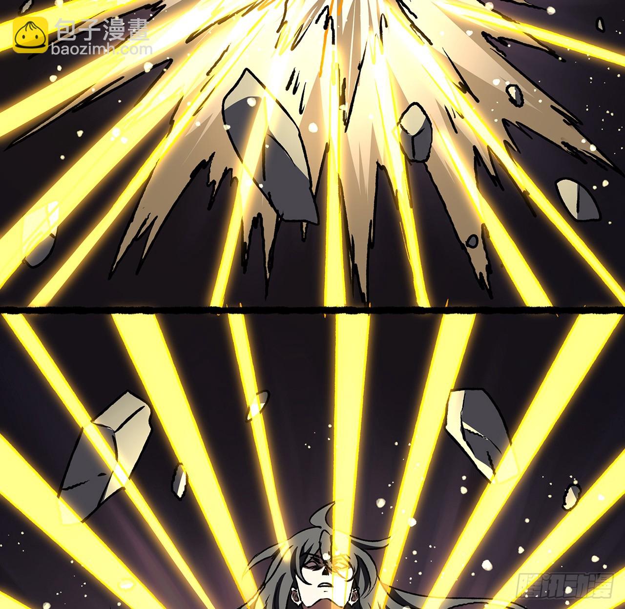 54话 酆都大帝(1/2)-第55话