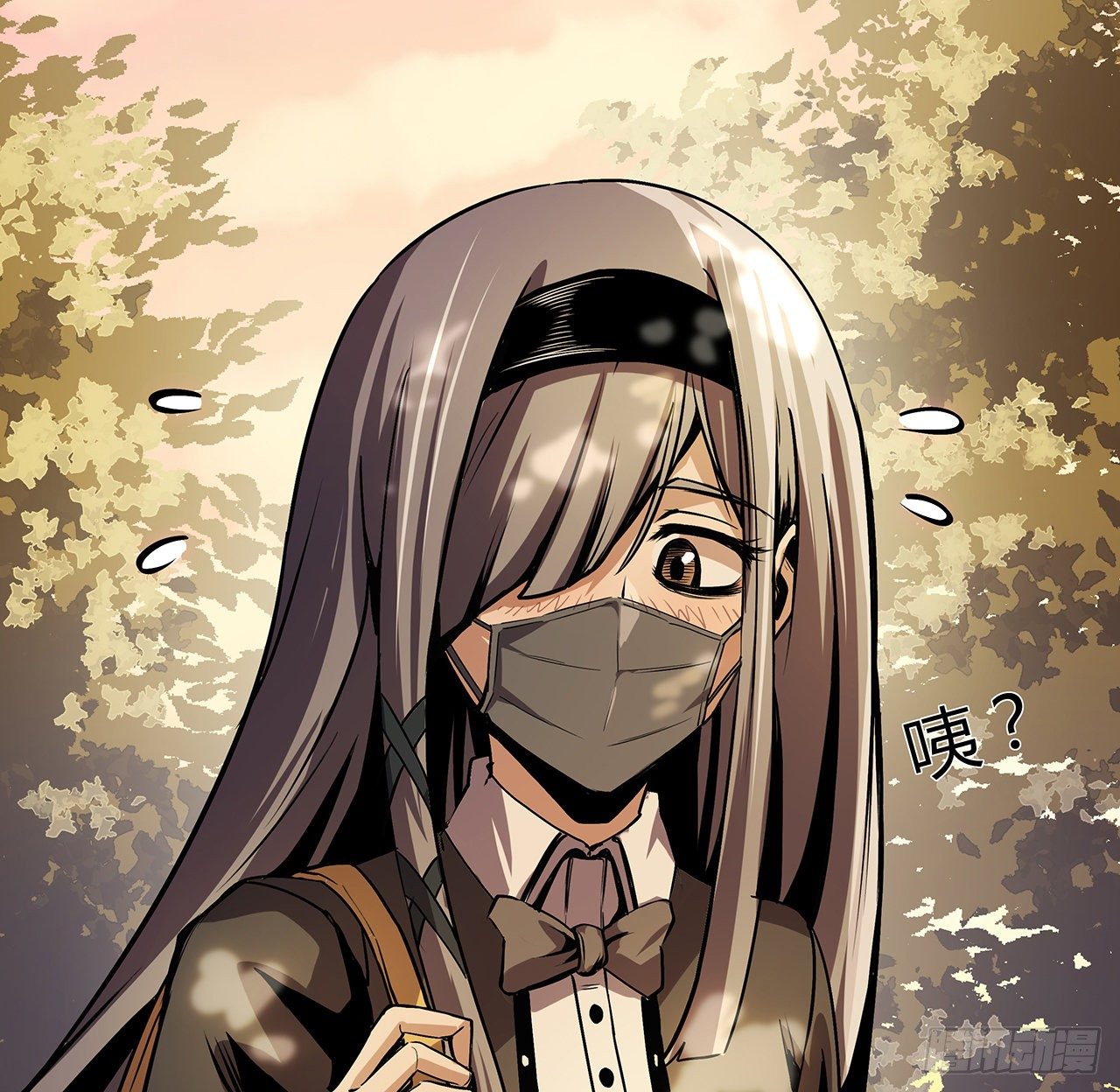 6话 后山怪谈(1/2)-第7话