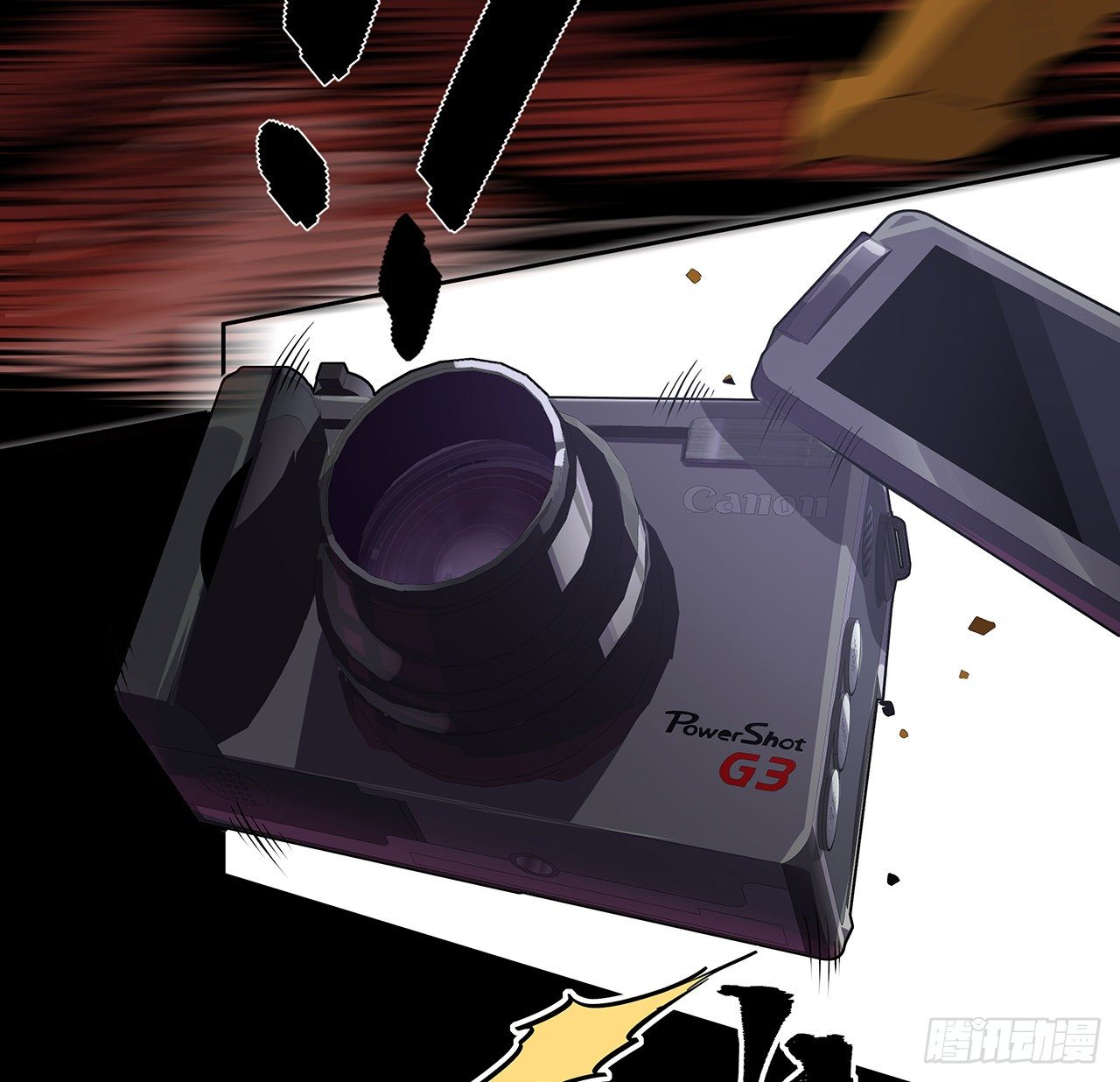 6话 后山怪谈(1/2)-第7话