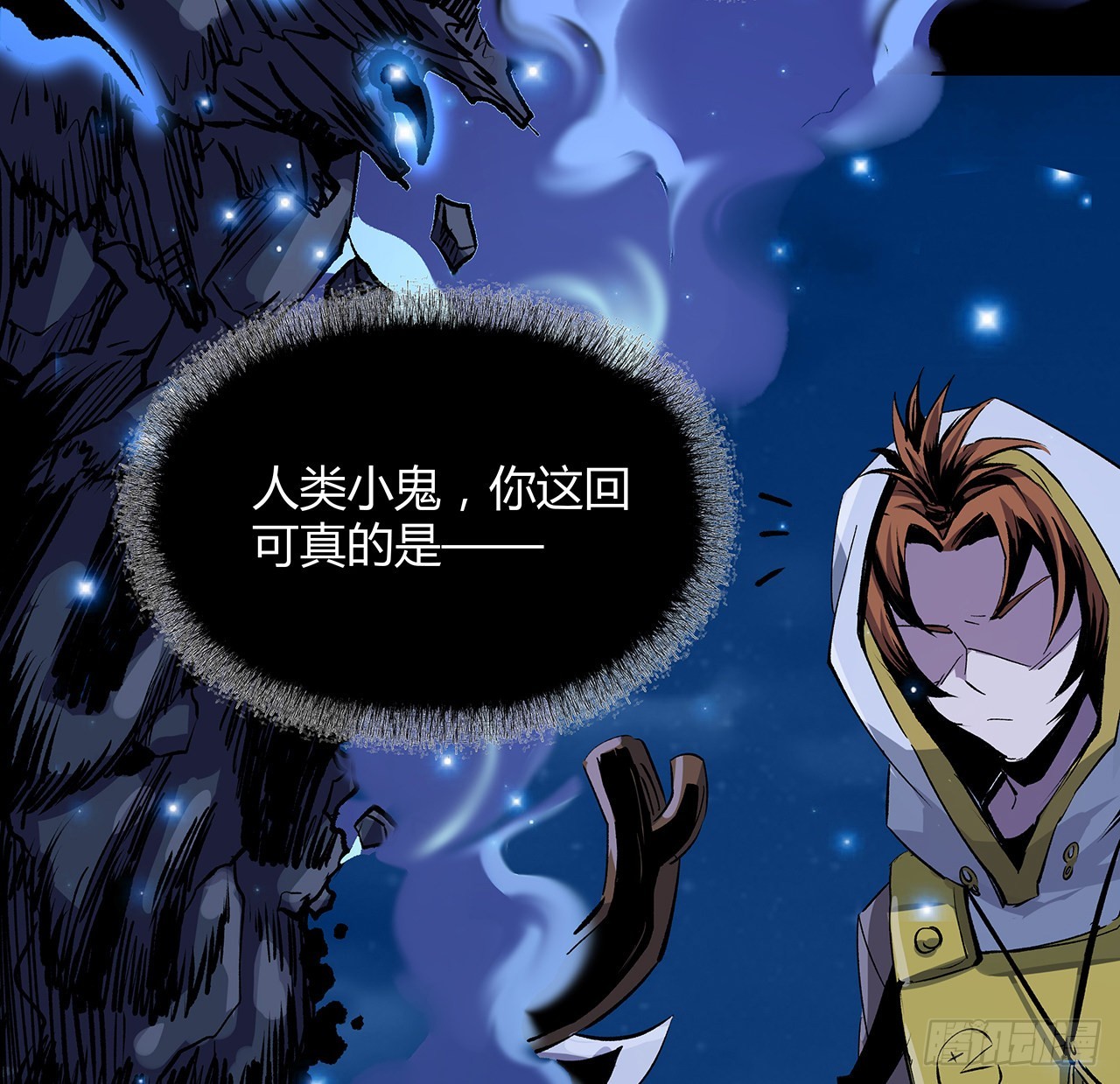 8话 喂，笨蛋看这(1/2)-第9话