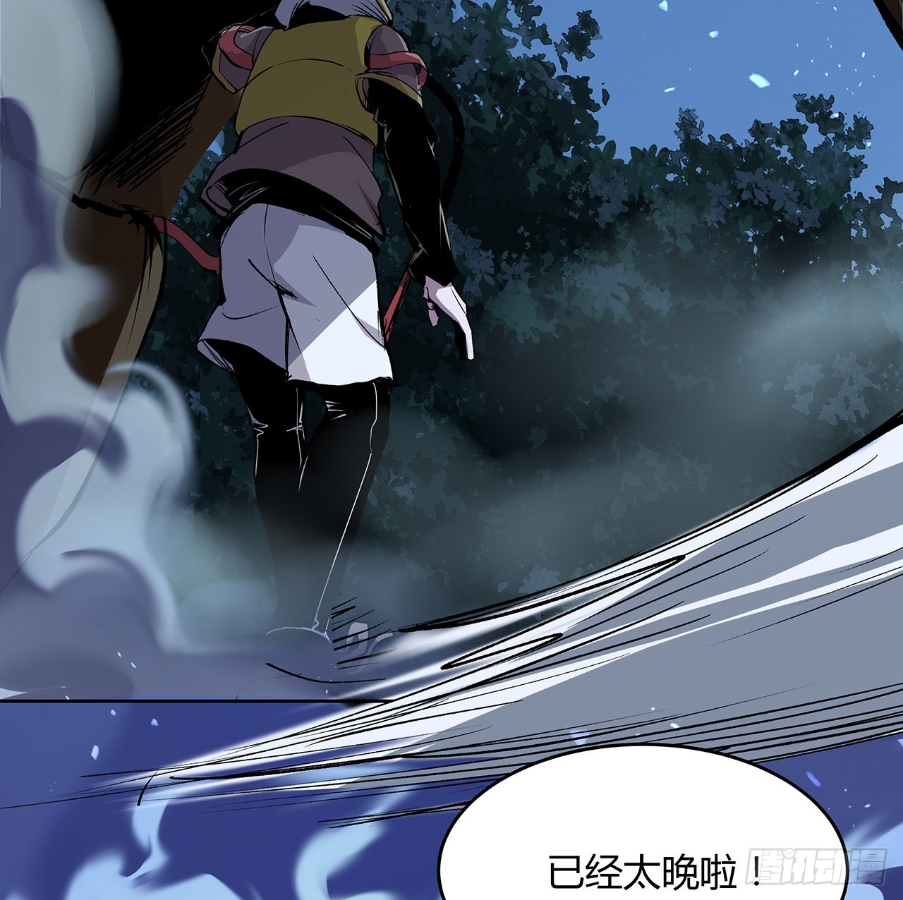 8话 喂，笨蛋看这(1/2)-第9话