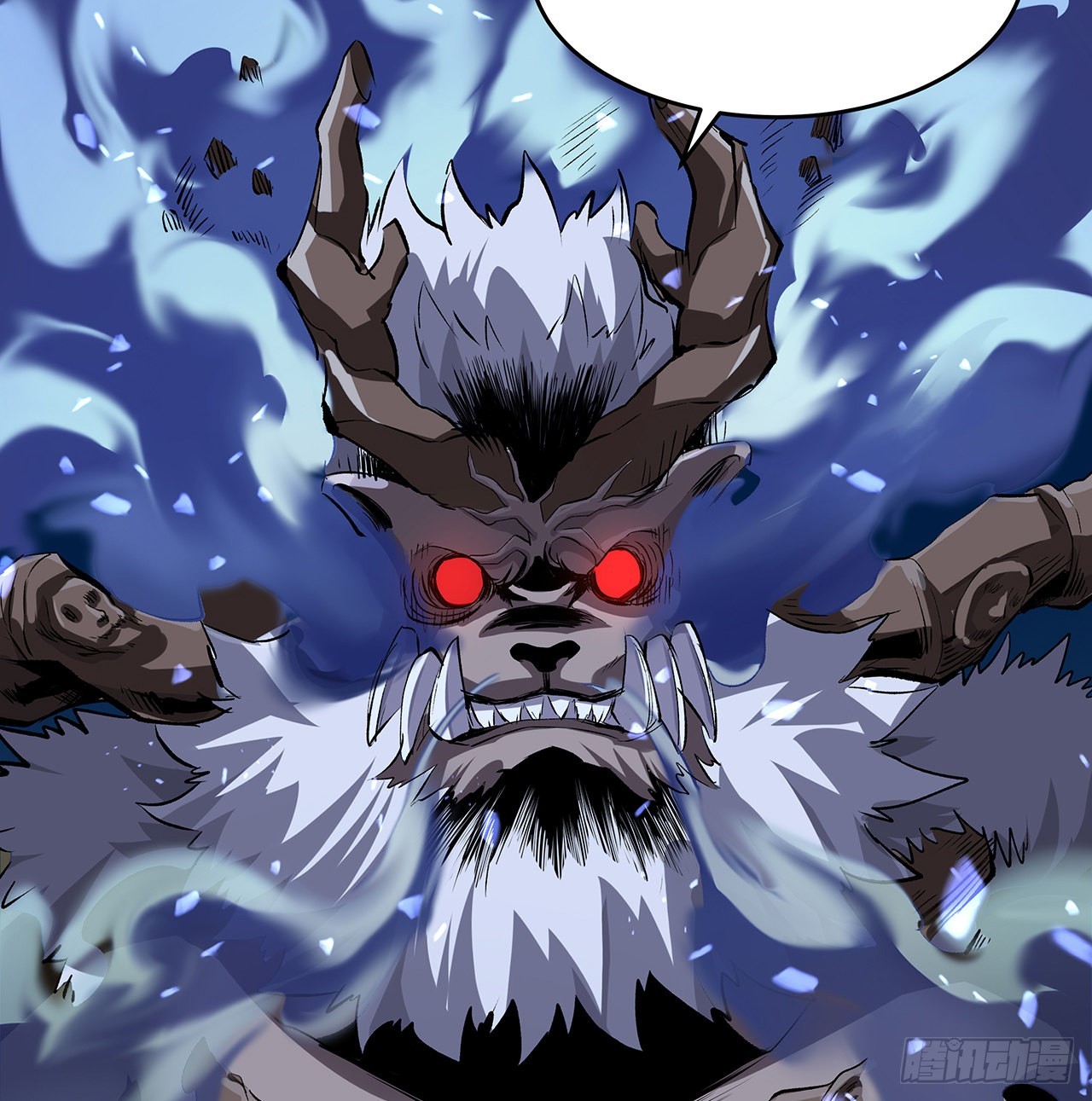 8话 喂，笨蛋看这(1/2)-第9话