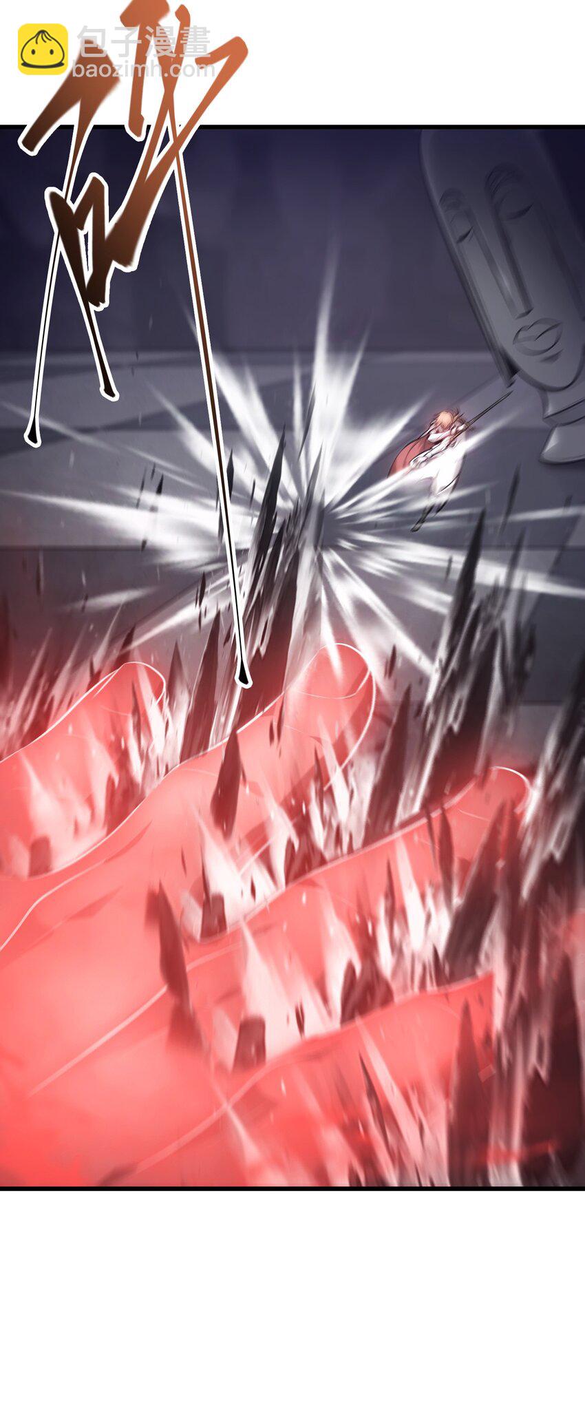 10 捷足先登(1/3)-第11话