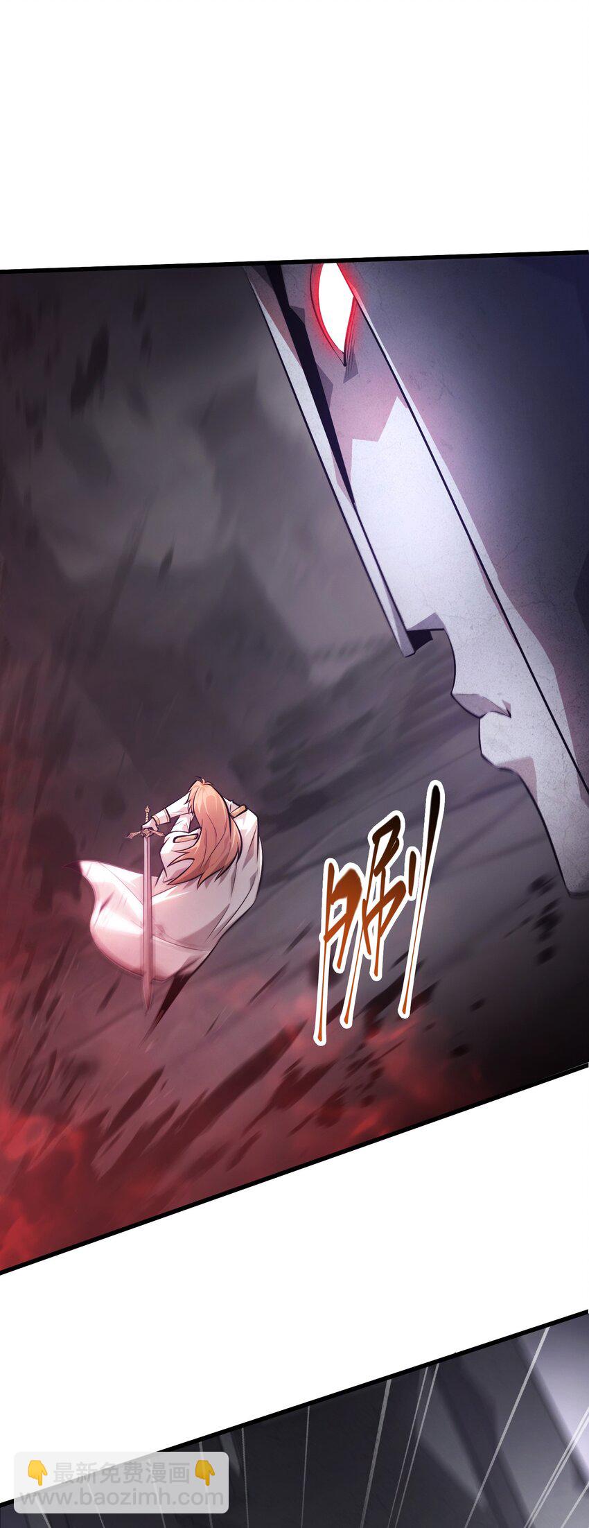 10 捷足先登(1/3)-第11话