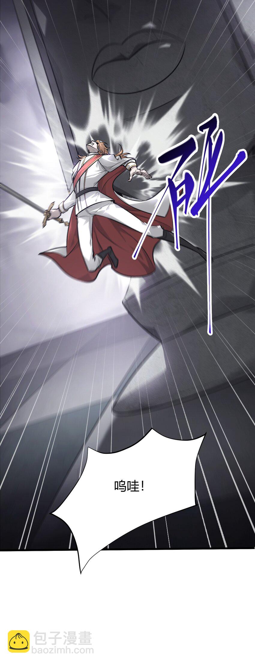 10 捷足先登(1/3)-第11话