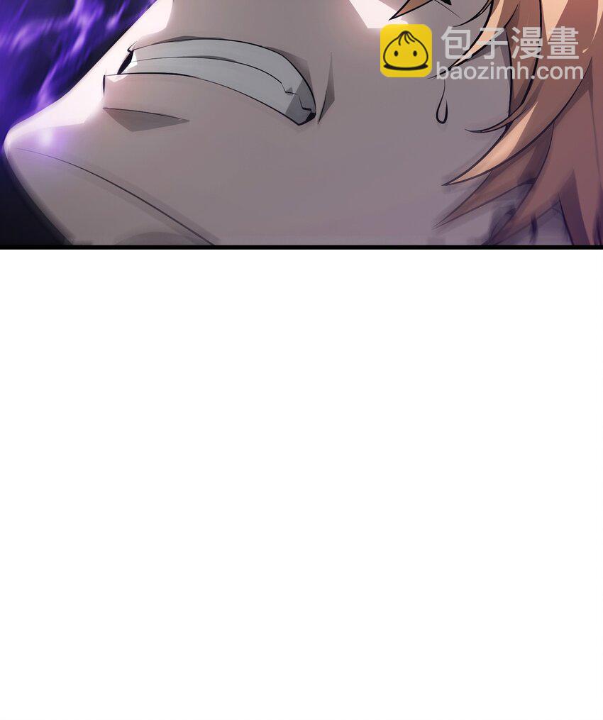 10 捷足先登(1/3)-第11话