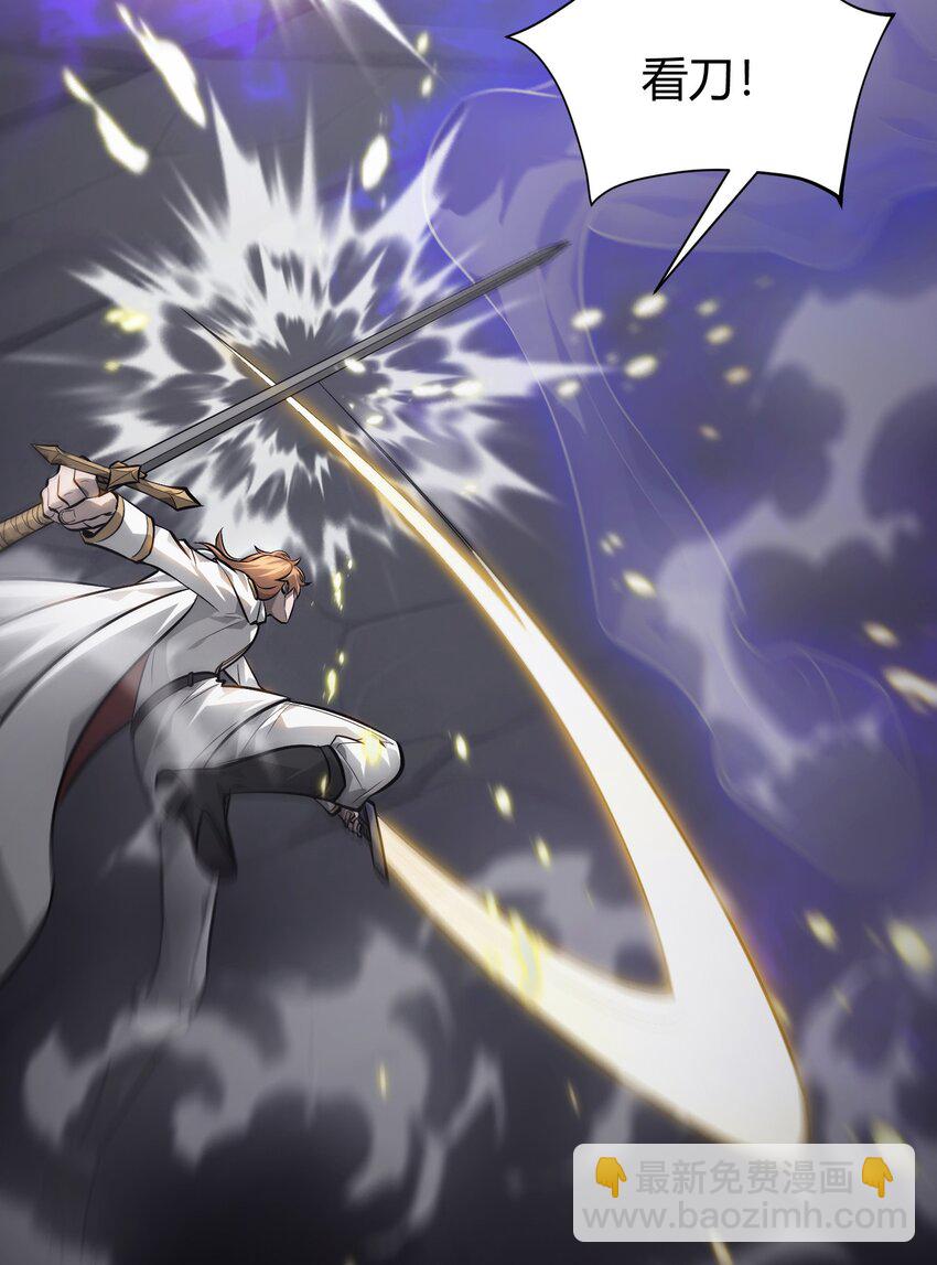 10 捷足先登(1/3)-第11话