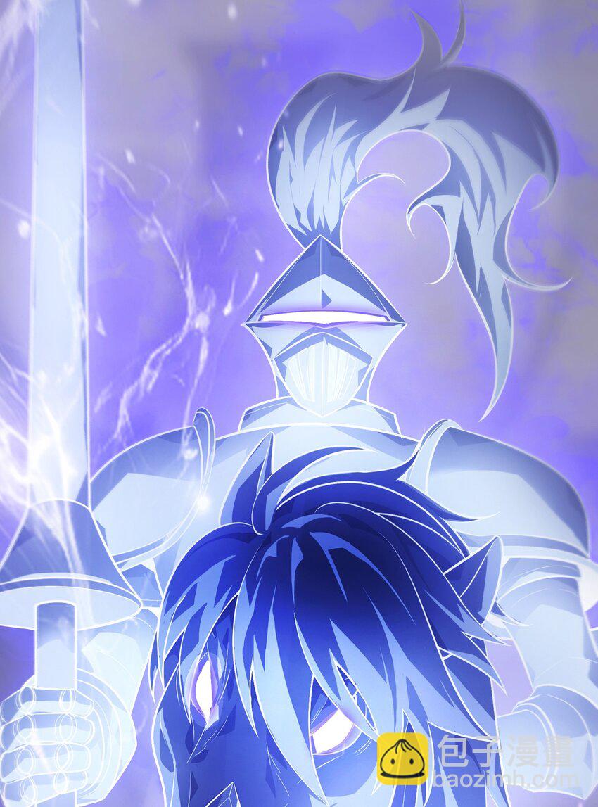 10 捷足先登(1/3)-第11话