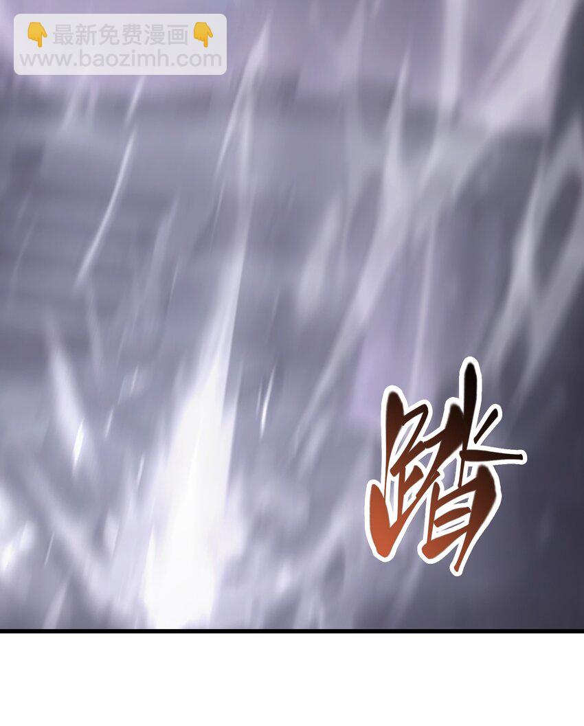 10 捷足先登(1/3)-第11话