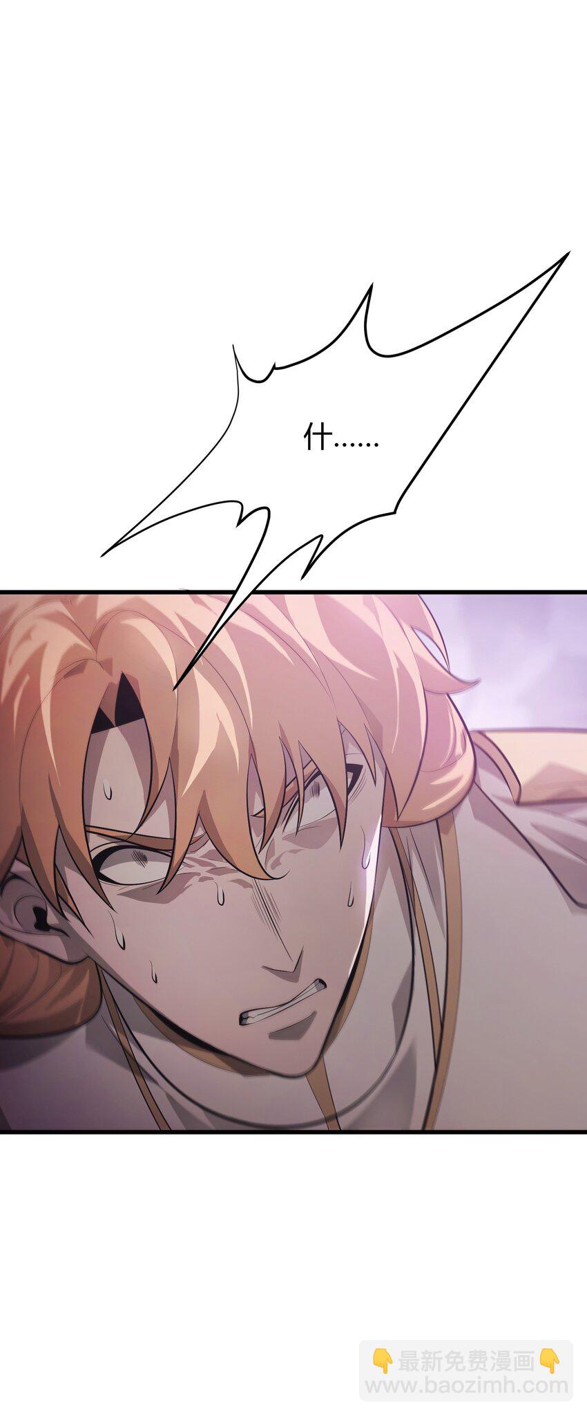 10 捷足先登(1/3)-第11话