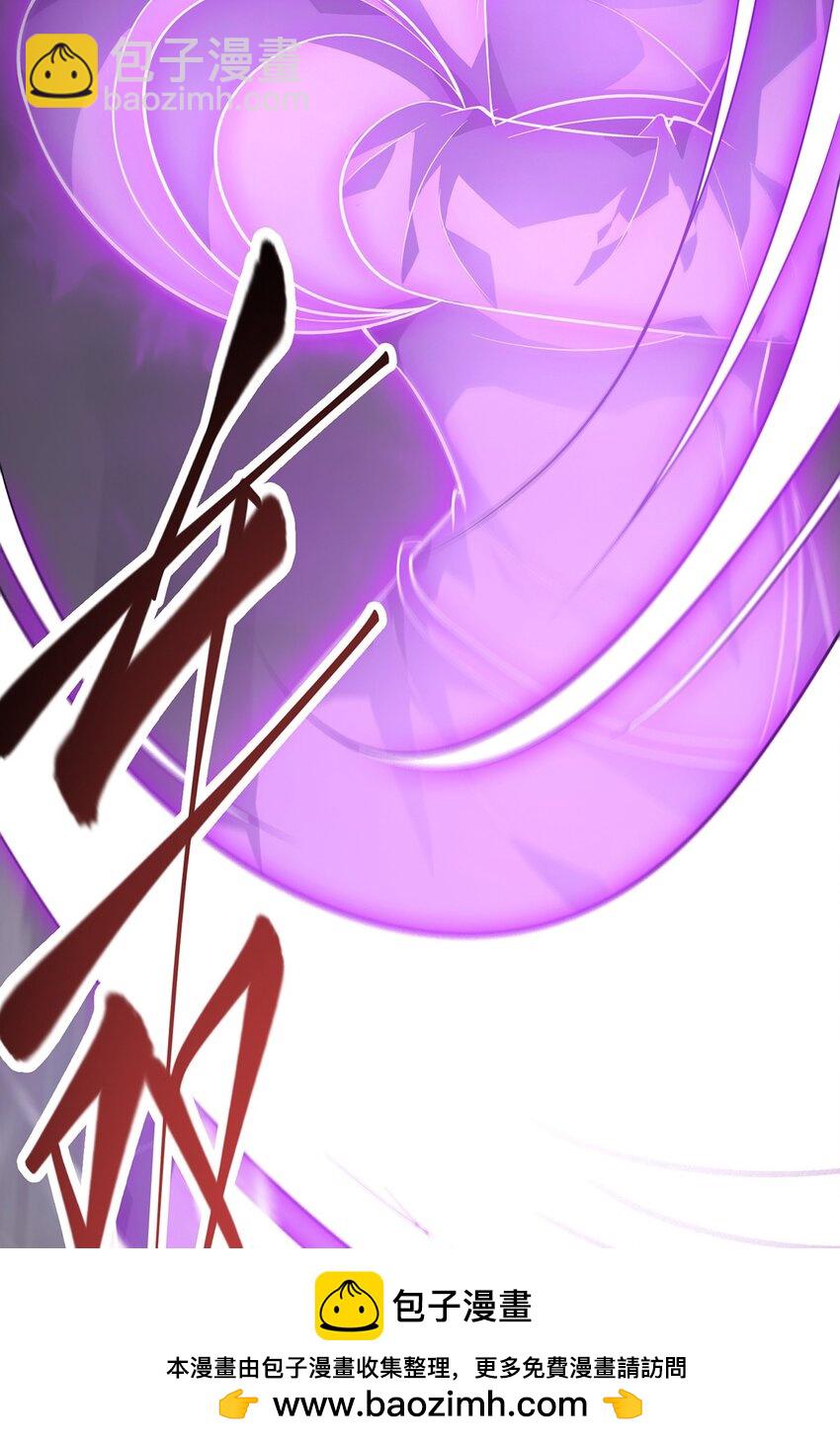 10 捷足先登(1/3)-第11话