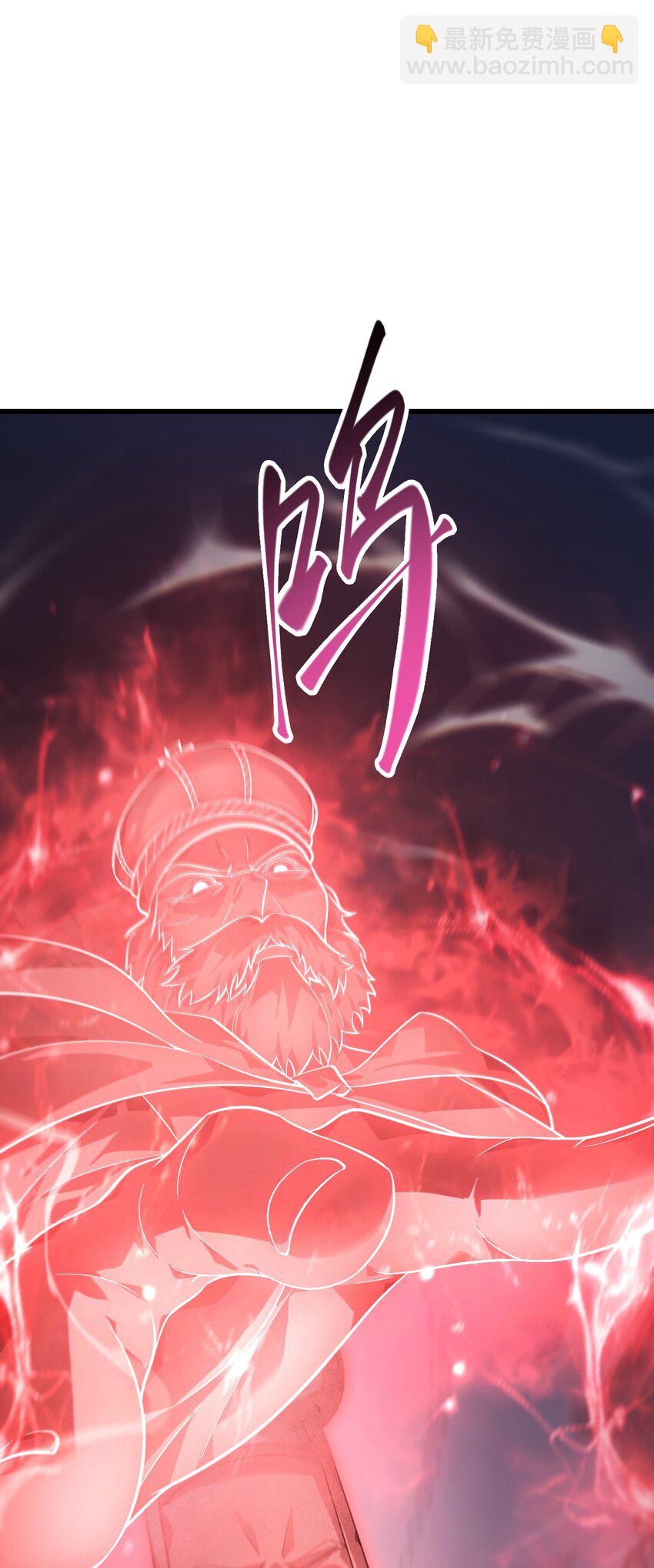 10 捷足先登(1/3)-第11话