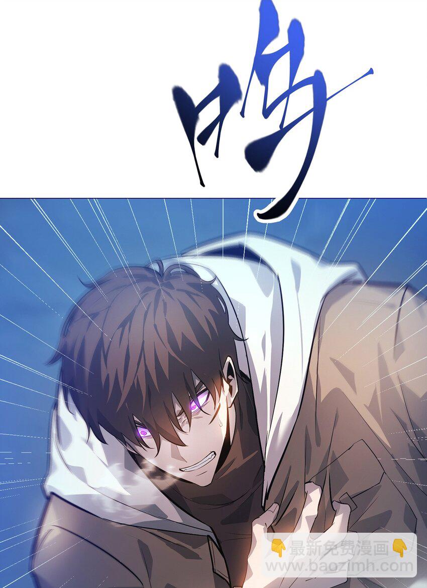 12 实力悬殊(1/2)-第13话