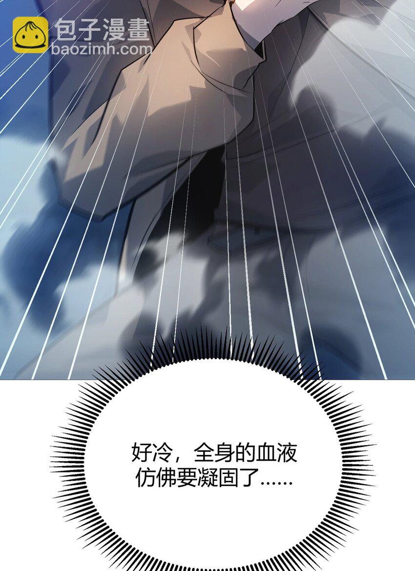 12 实力悬殊(1/2)-第13话